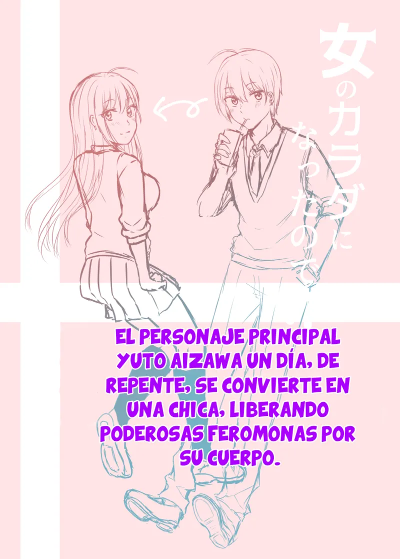 ¡¿Porque me convertí en mujer?! 2 изображение № 2