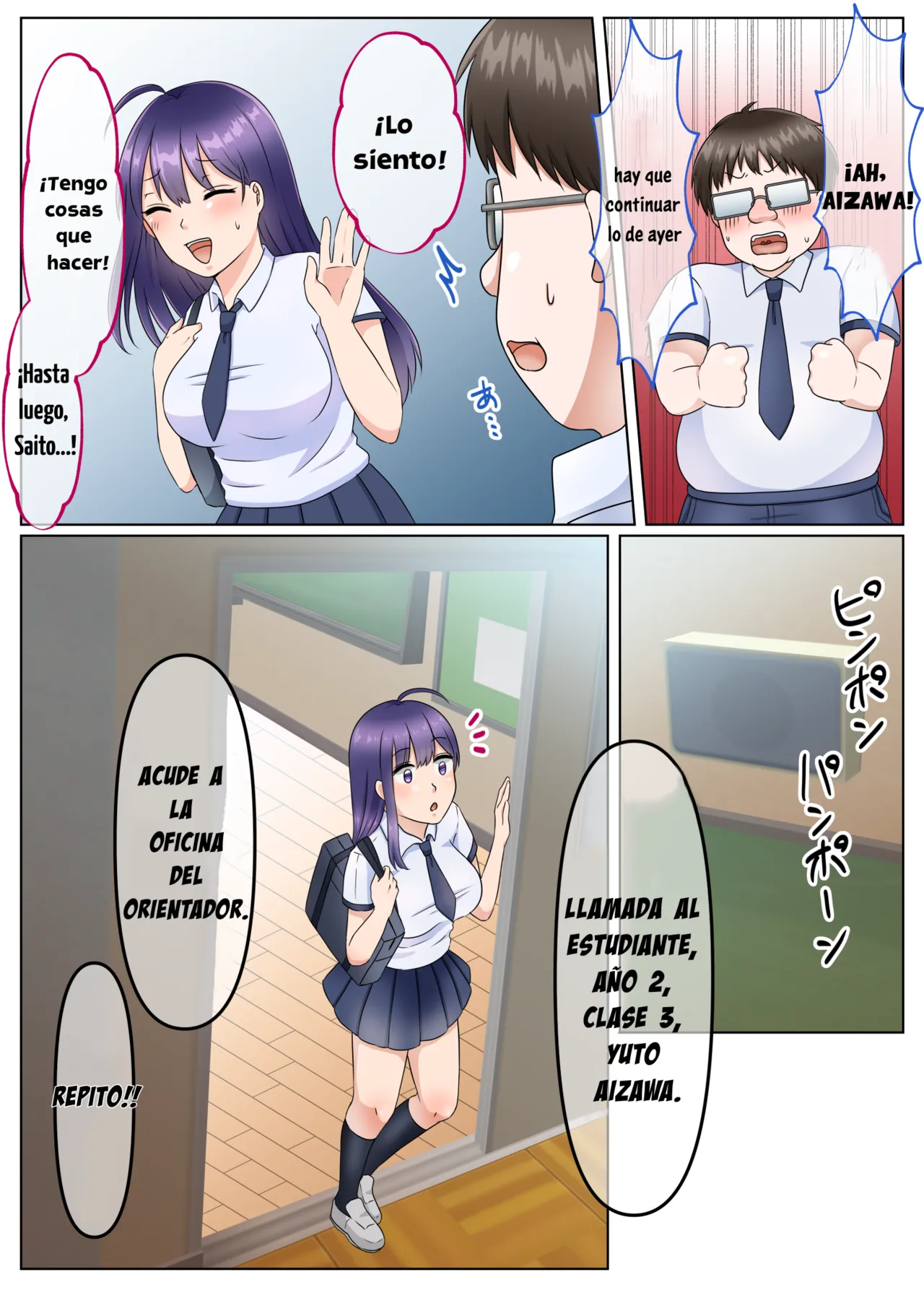 ¡¿Porque me convertí en mujer?! 2 изображение № 5