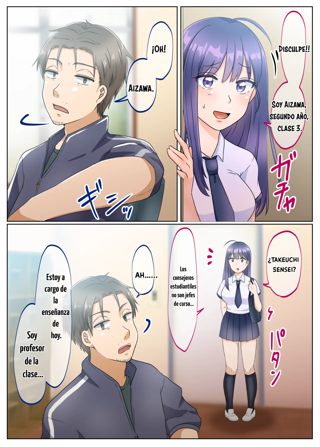 ¡¿Porque me convertí en mujer?! 2 изображение № 6