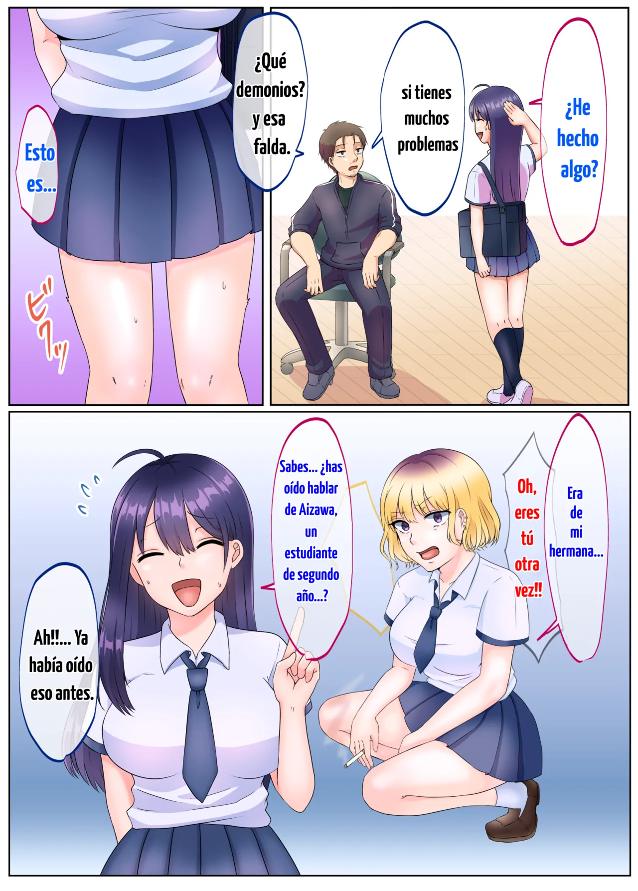 ¡¿Porque me convertí en mujer?! 2 изображение № 7