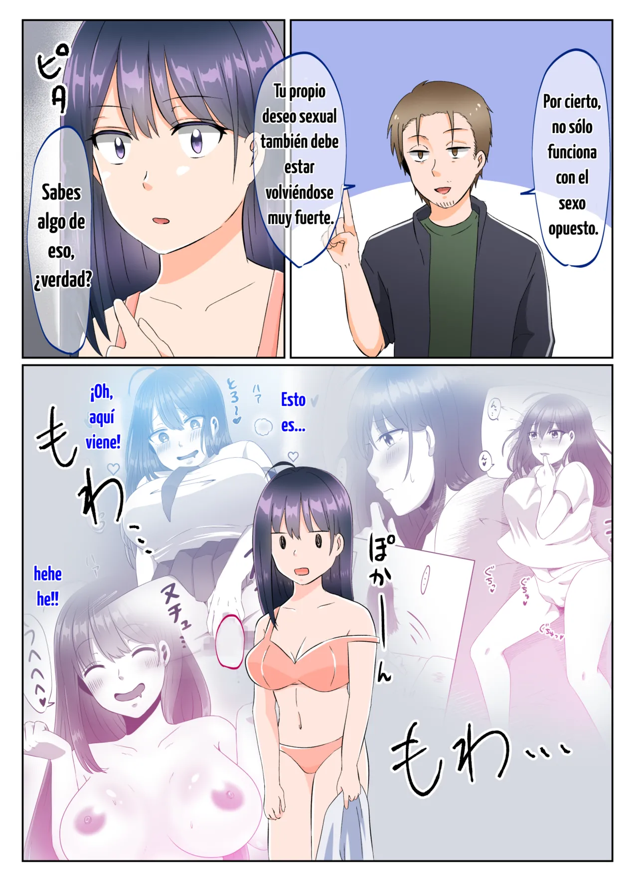 ¡¿Porque me convertí en mujer?! 2 изображение № 29