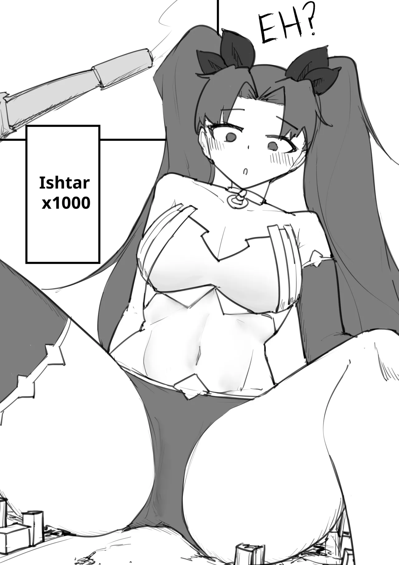 [電子依賴_neru] Blessings from the Goddess of Love Bildnummer 12