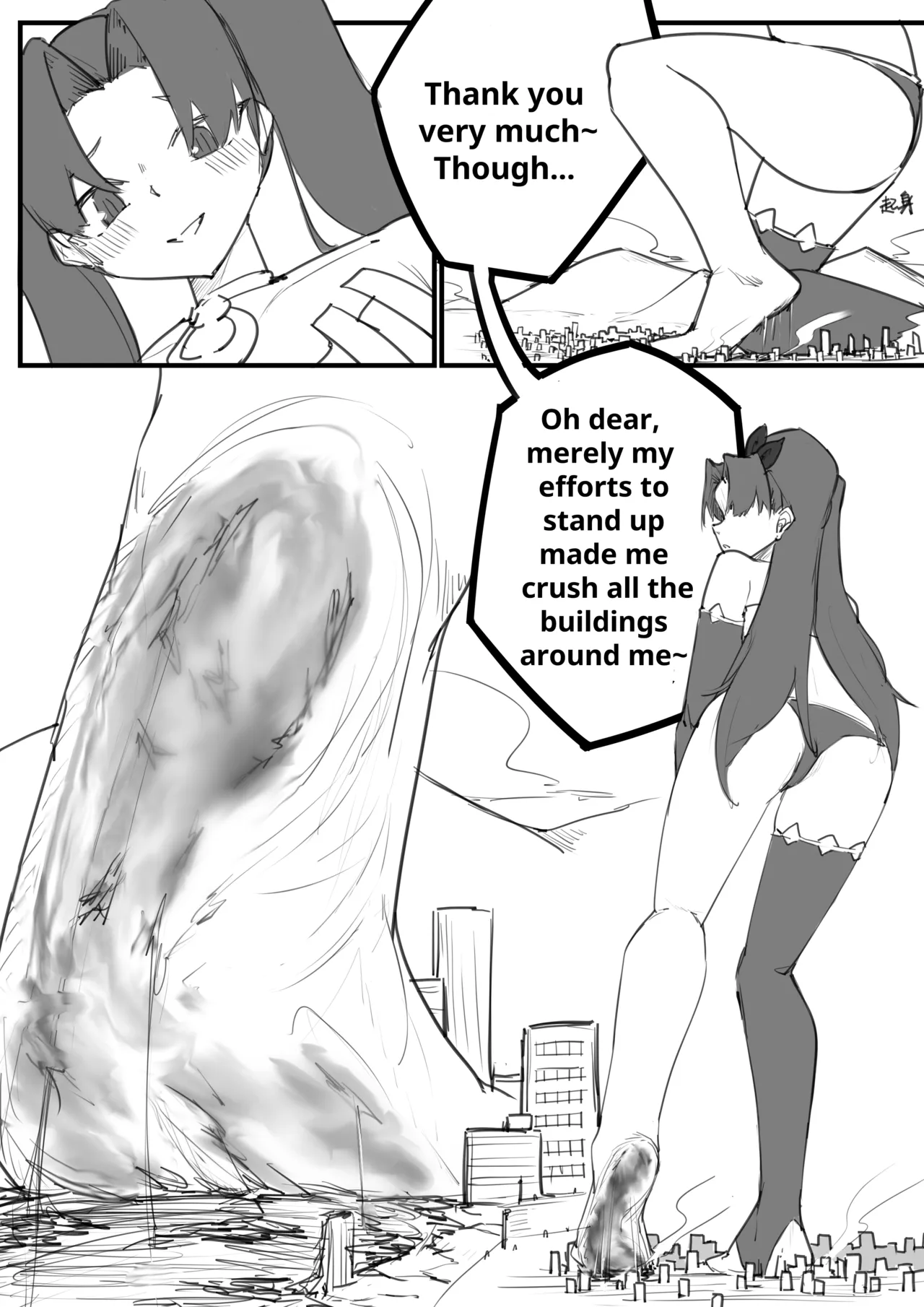 [電子依賴_neru] Blessings from the Goddess of Love Bildnummer 16