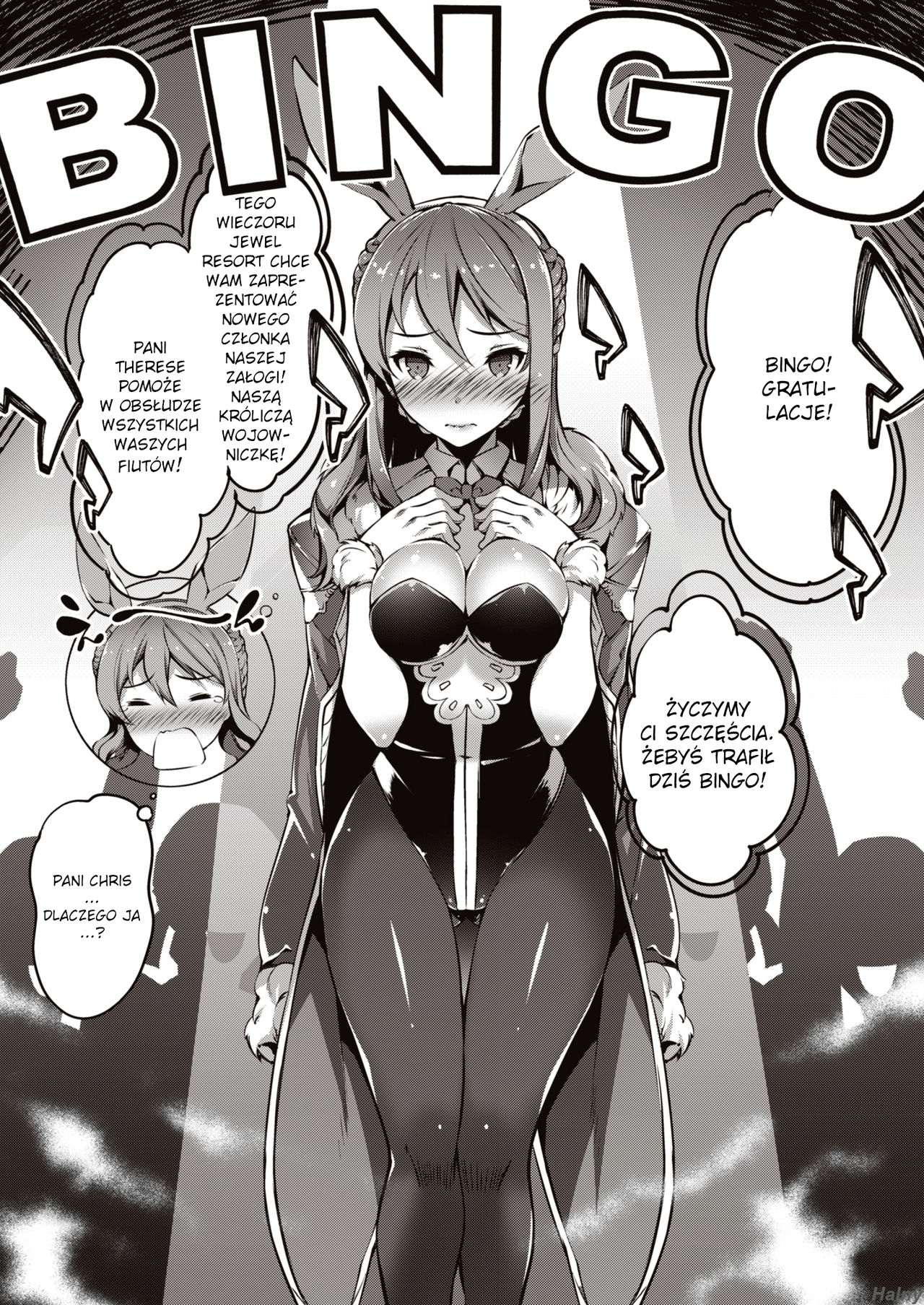 [Sheepfold (Tachibana Yuu)] Jewel Resort ni H na Keihin ga Tsuika Saremashita (Granblue Fantasy) [Polish] [Digital] imagen número 3