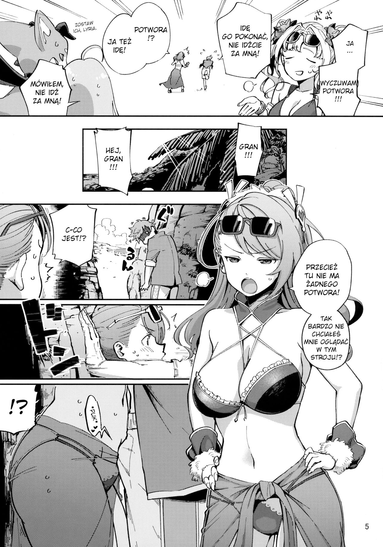 (CT31) [Haraheridou (Herio)] Bea ga Mizugi ni Kigaetara | When Bea Puts On Her Swimsuit (Granblue Fantasy) [Polish] image number 4