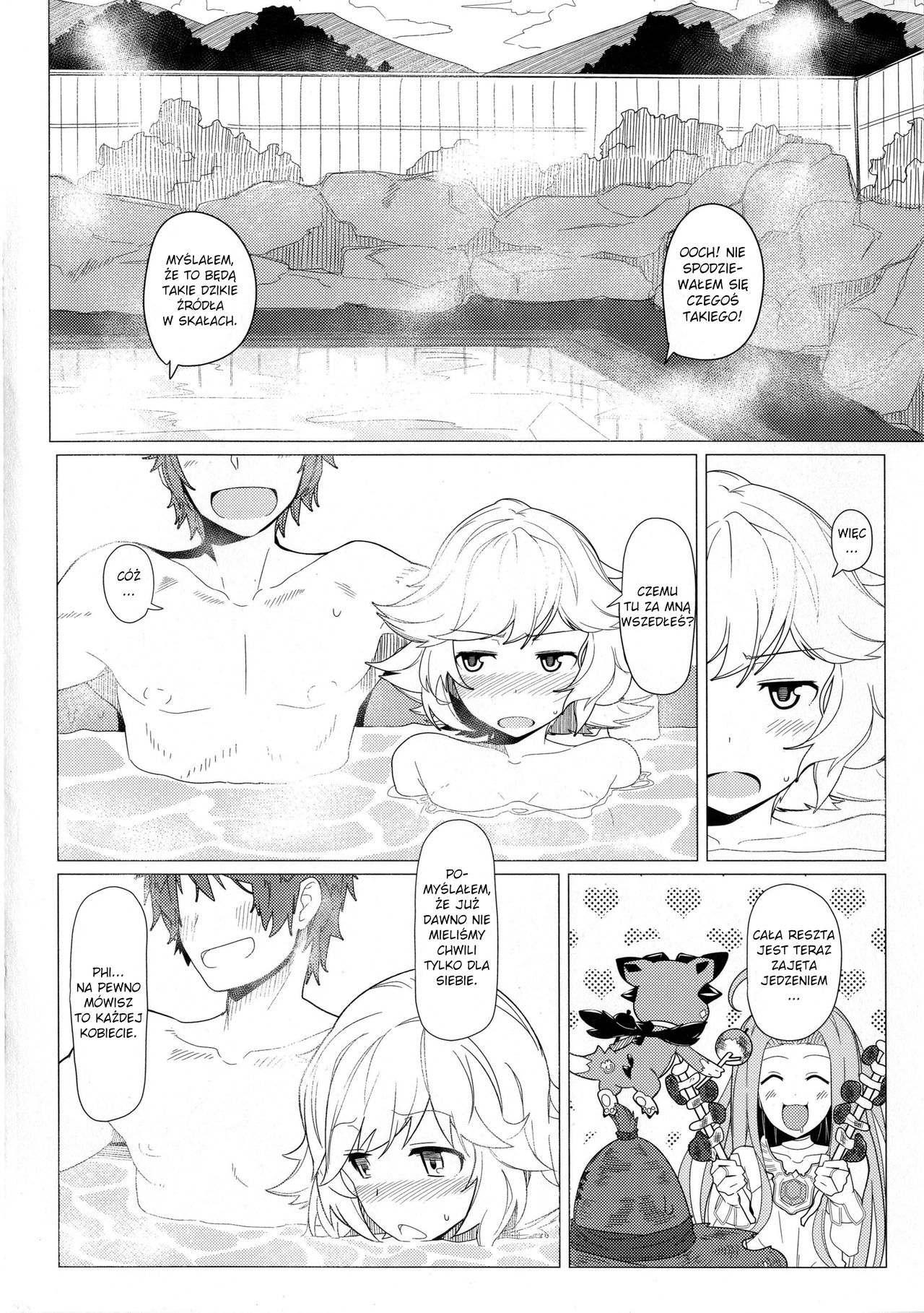 [Kyokutou Koumuten (Kikunosukemaru)] GIRLFriend's 10 (Granblue Fantasy) [Polish] [Digital] 画像番号 4