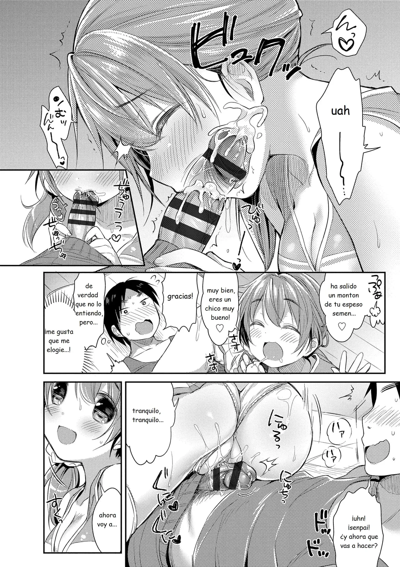 First love H 03 numero di immagine  10