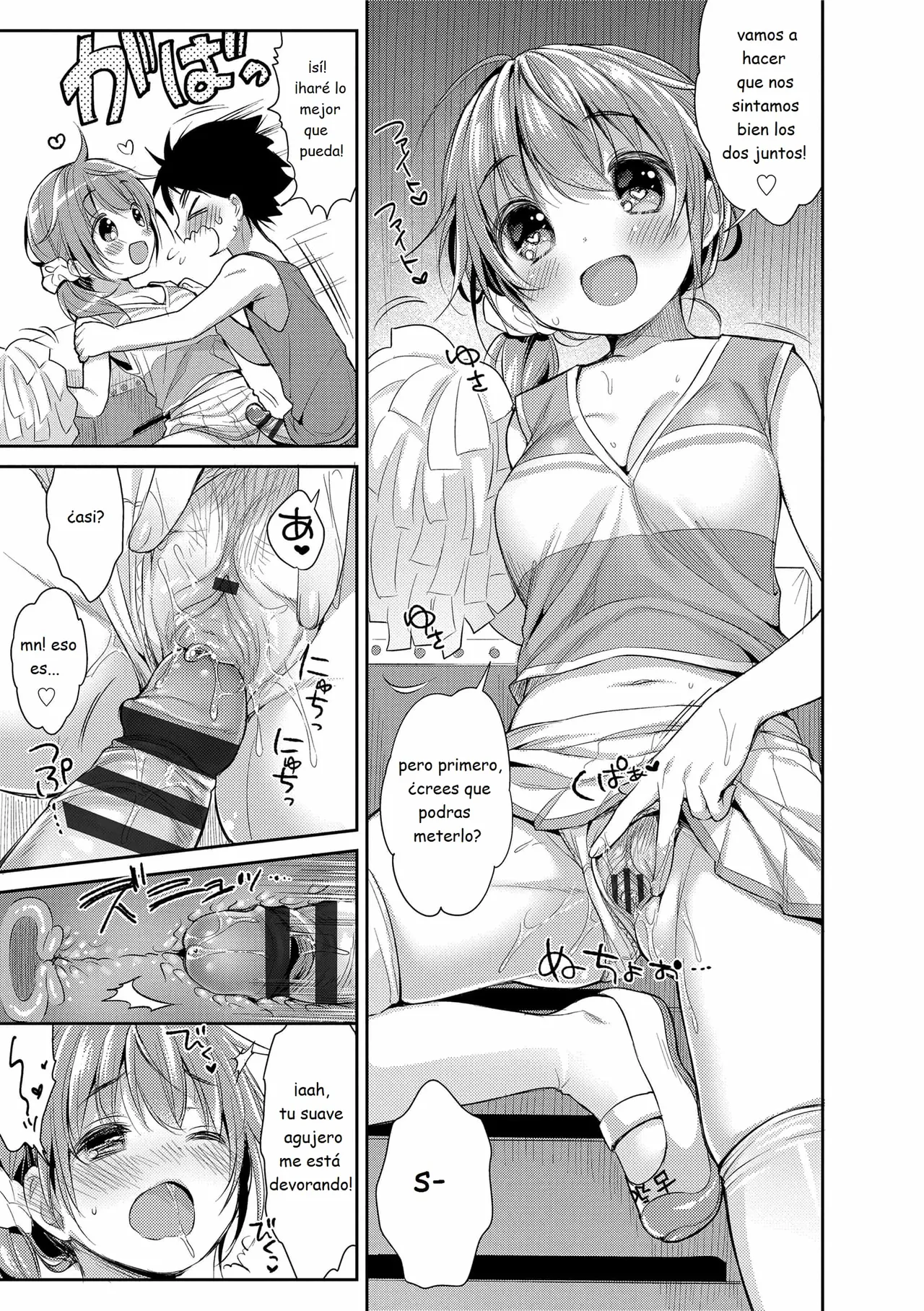 First love H 03 numero di immagine  11