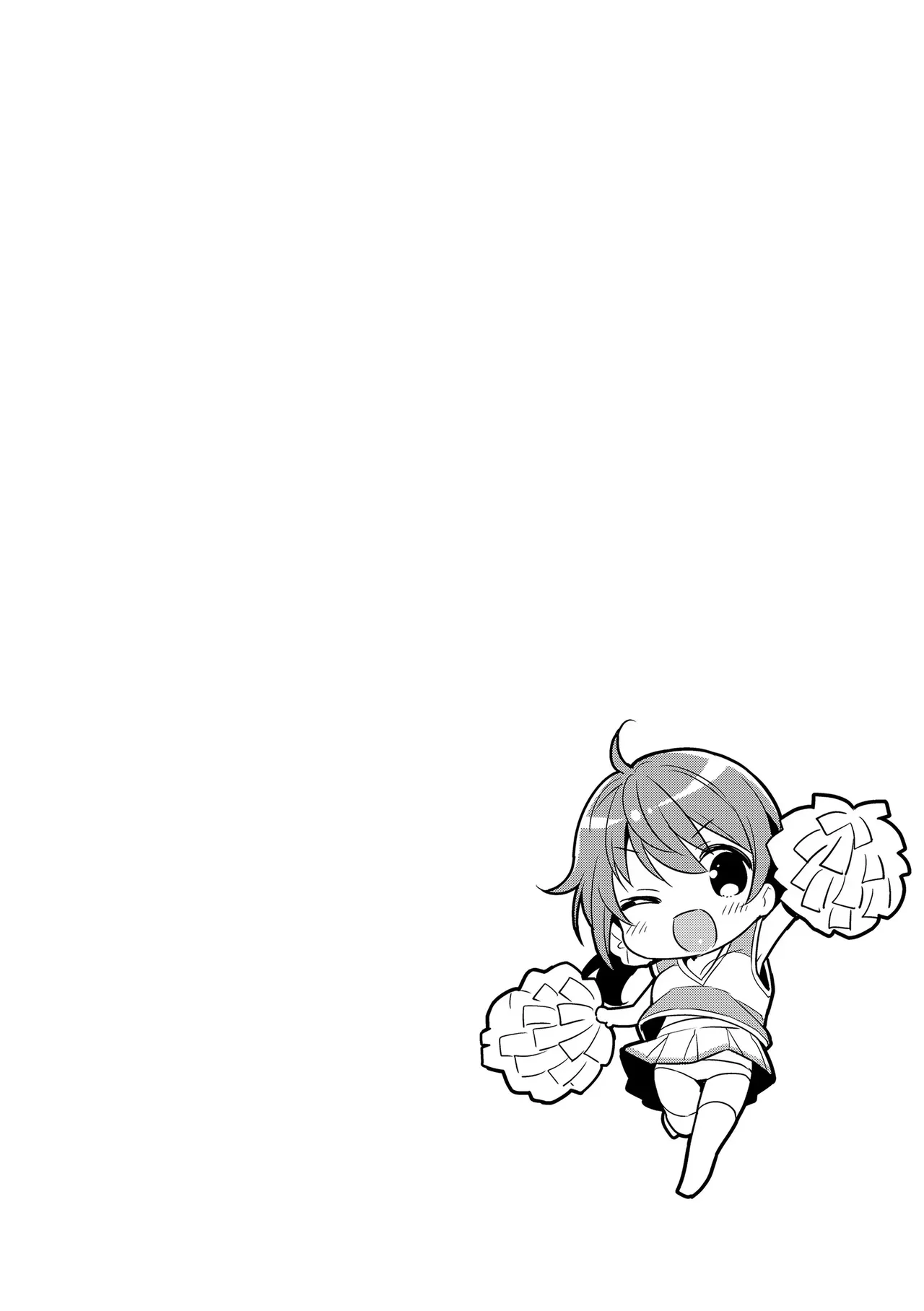 First love H 03 numero di immagine  22