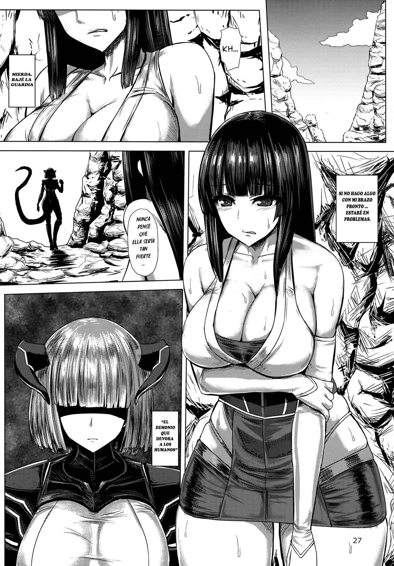 Pyua Nomi! fes (ishimura- taku) español numero di immagine  1