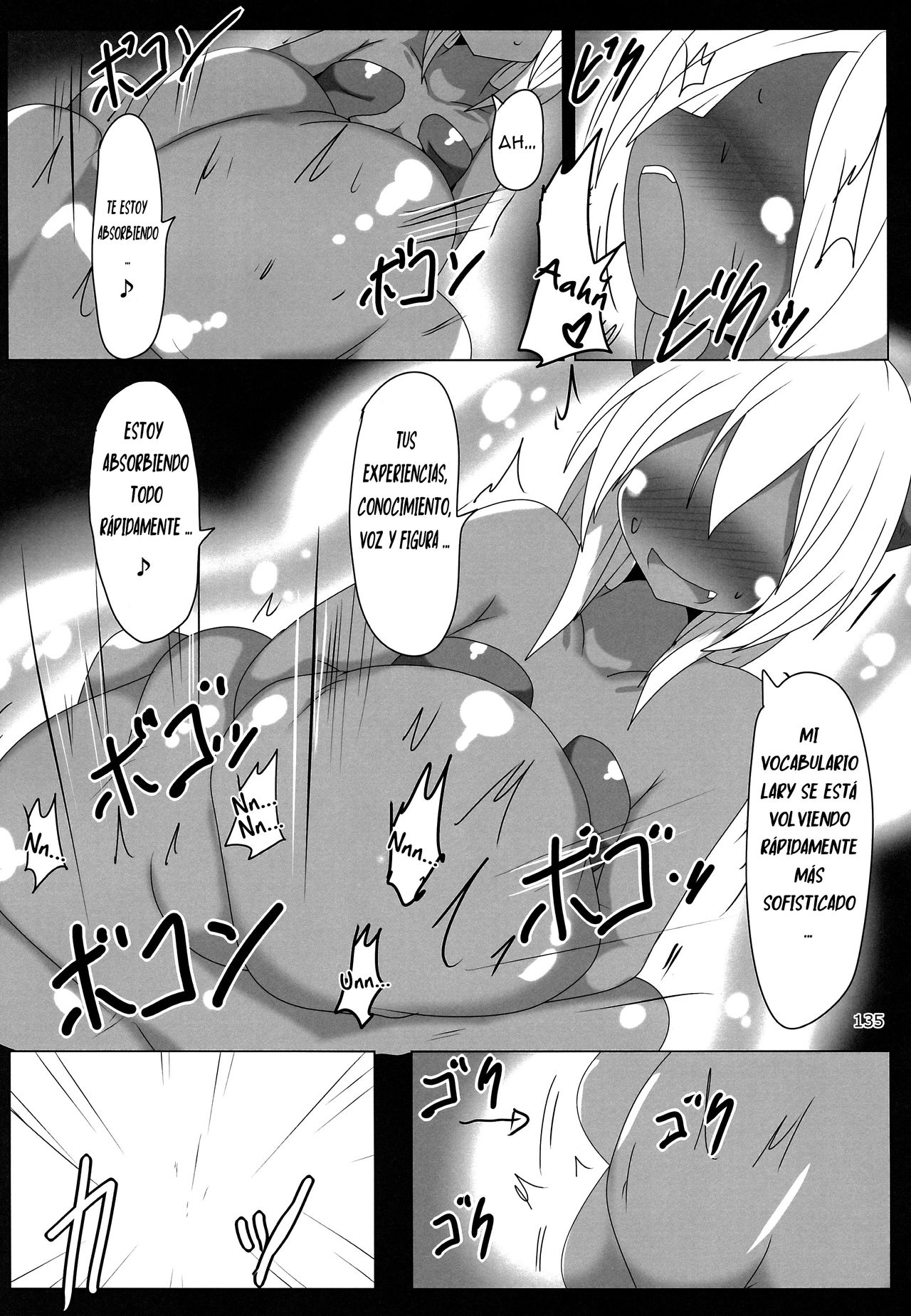 Pyua Nomi! fes (ishimura- taku) español numero di immagine  13