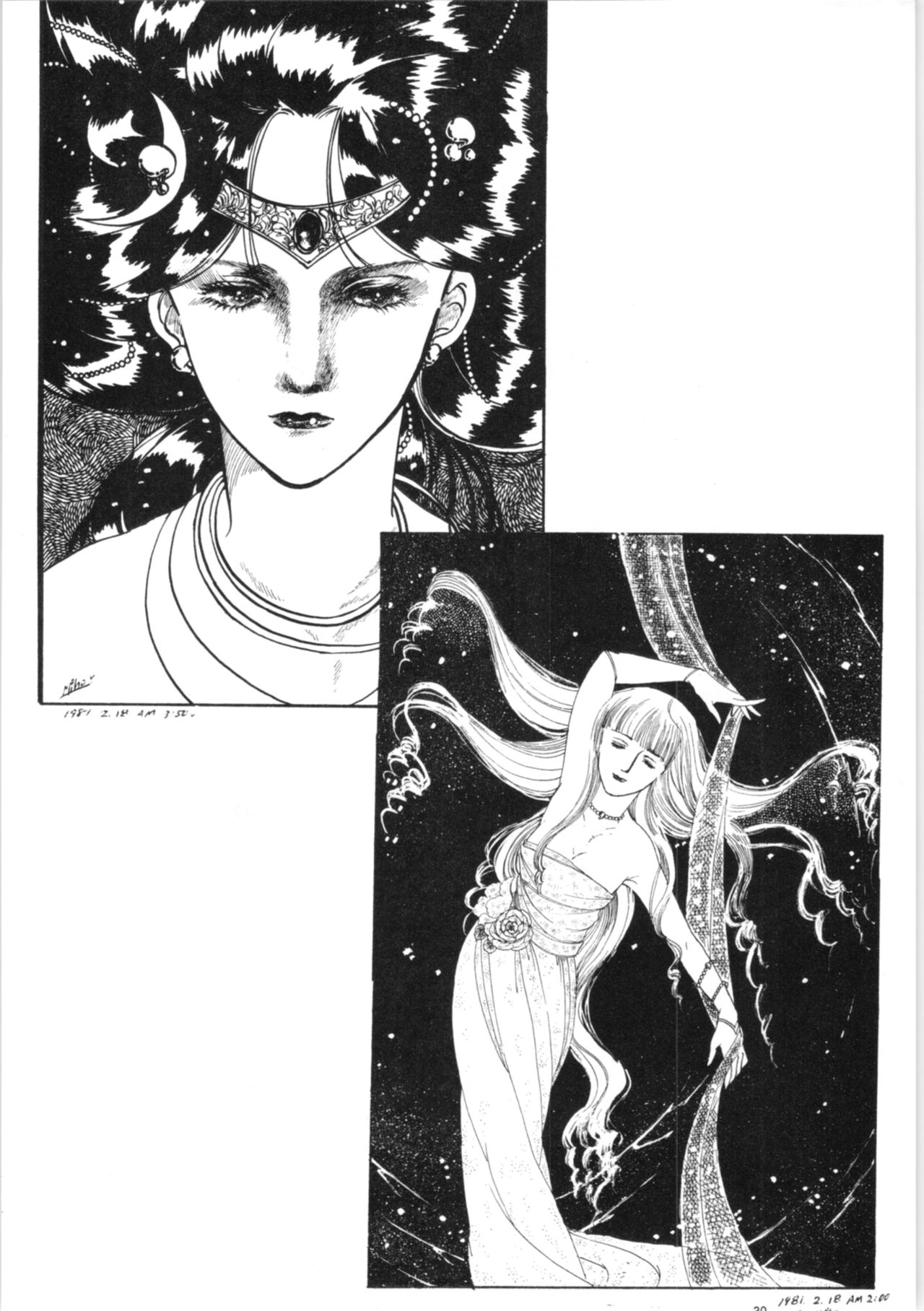 (C31) [Ashanti (Kisaragi Sara)] Chupa Chapus vol. 3 画像番号 30