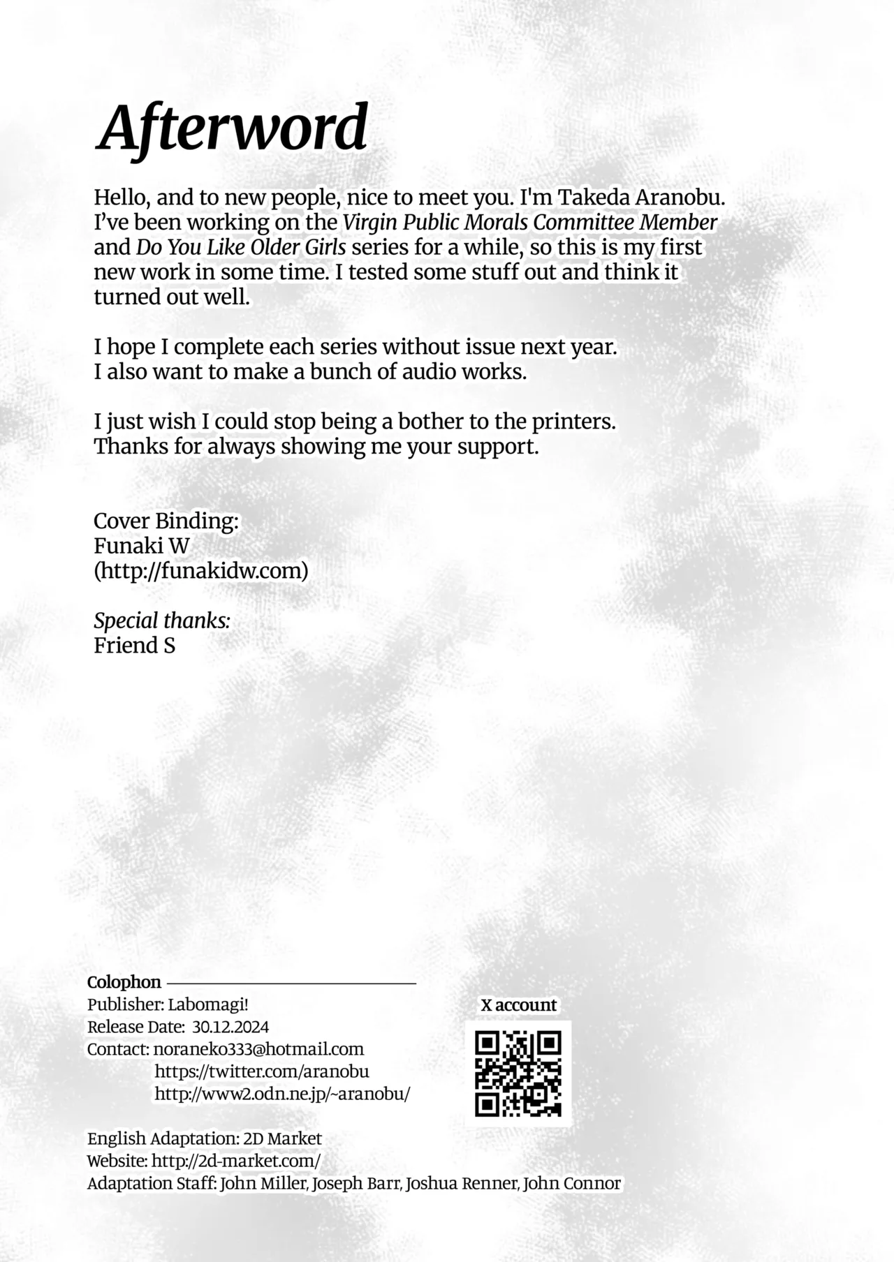 [Labomagi! (Takeda Aranobu)] Hatsukoi no Bakunyuu Tomo Mama ga Yasashiku Sei no Tehodoki o Shitekureru Hanashi | Learning About Sex From My Friend's Mom [English] {2d-market.com} [Decensored] [Digital] image number 56