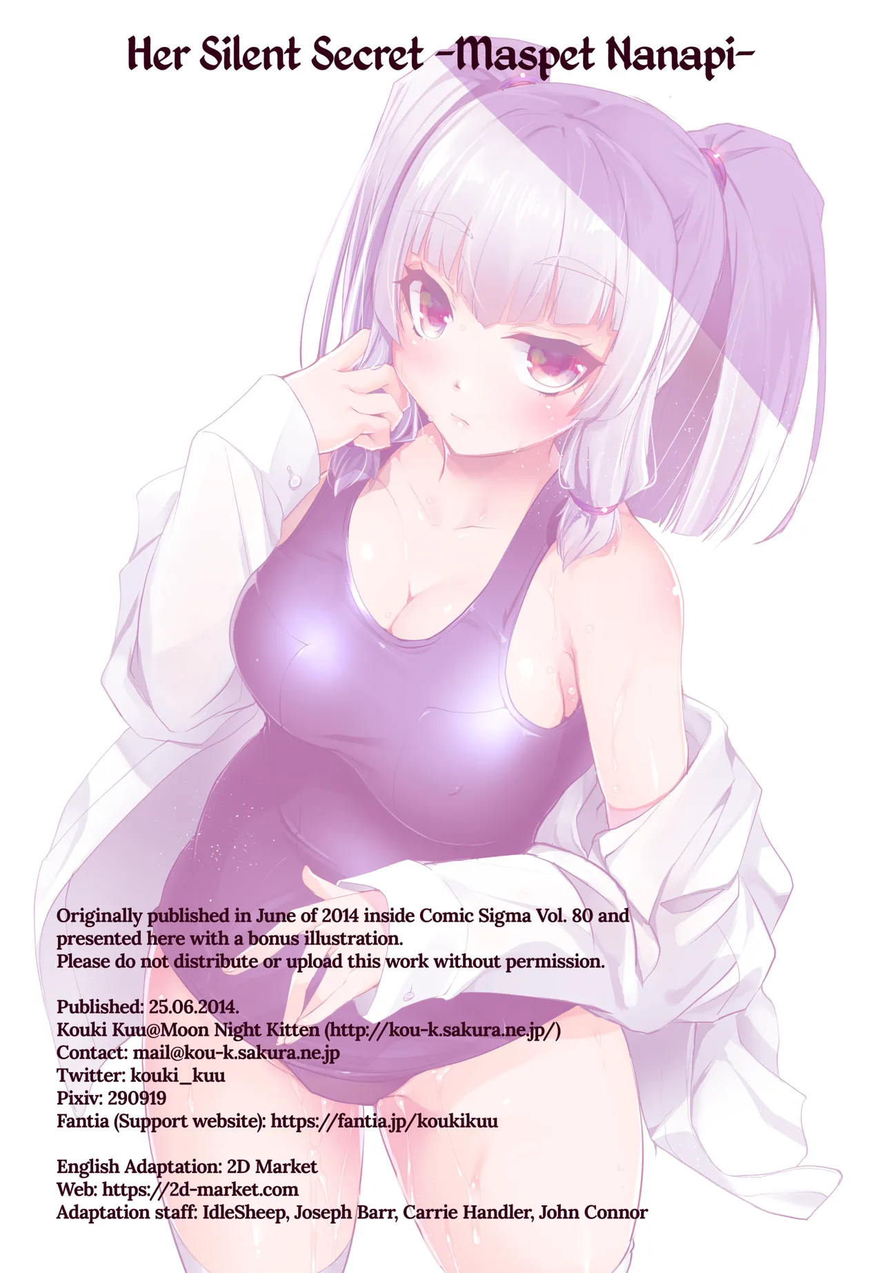 [Moon Night Kitten (Kouki Kuu)] Mukuchi de Nuganai Kanojo no Himitsu -MasPet Nanapii- | Il Suo Segreto Silenzioso [Italian] [Decensored] [Digital] image number 26