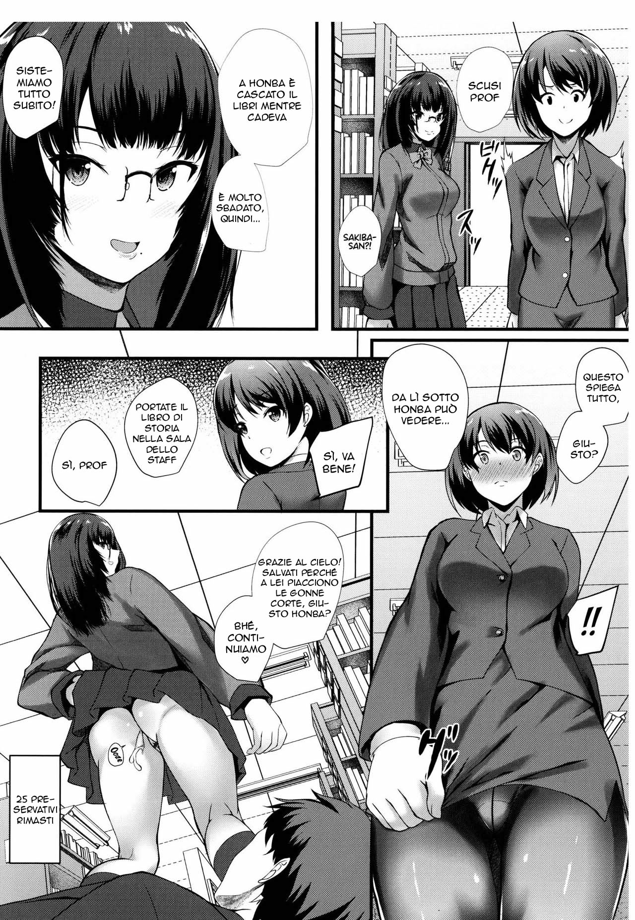 [Kuon] Toshoshitsu no Anal Succubus ~Kanojo no Shojo o Ubau Tame no Shiriana Shasei 150-patsu!~ | Punizione Anale 2 (JK Anal?) [Italian] 图片编号 12