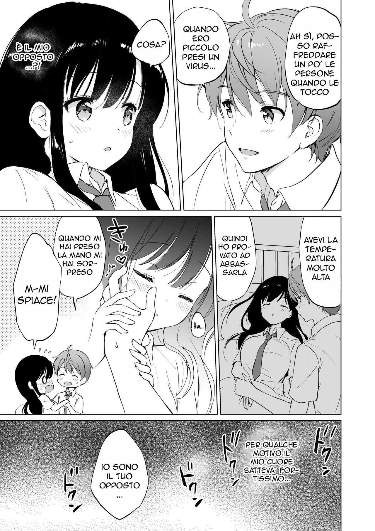 [Kurimomo (Tsukako)] Hikami-san wa Toroketai | Una Coppia Temperata [Italian] [Digital] Bildnummer 14