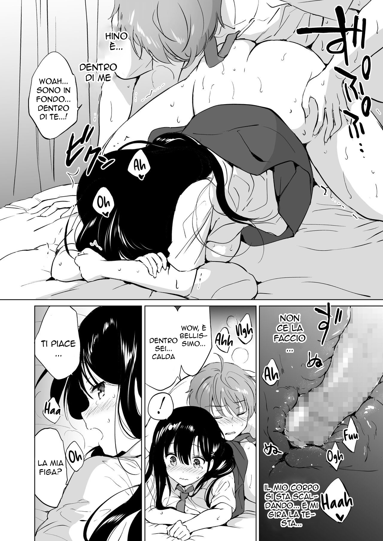 [Kurimomo (Tsukako)] Hikami-san wa Toroketai | Una Coppia Temperata [Italian] [Digital] Bildnummer 27