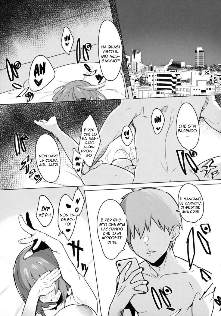 (C96) [Ofuton de Suyaa (Mitsudoue)] Bokukko Osananajimi o Netotte Mitara Masaka no Kekka ni | Amanti per Gioco [Italian] 4eme image