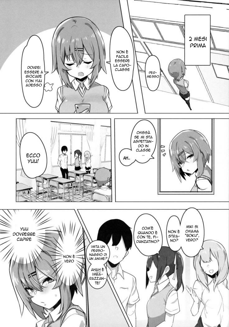 (C96) [Ofuton de Suyaa (Mitsudoue)] Bokukko Osananajimi o Netotte Mitara Masaka no Kekka ni | Amanti per Gioco [Italian] 7eme image