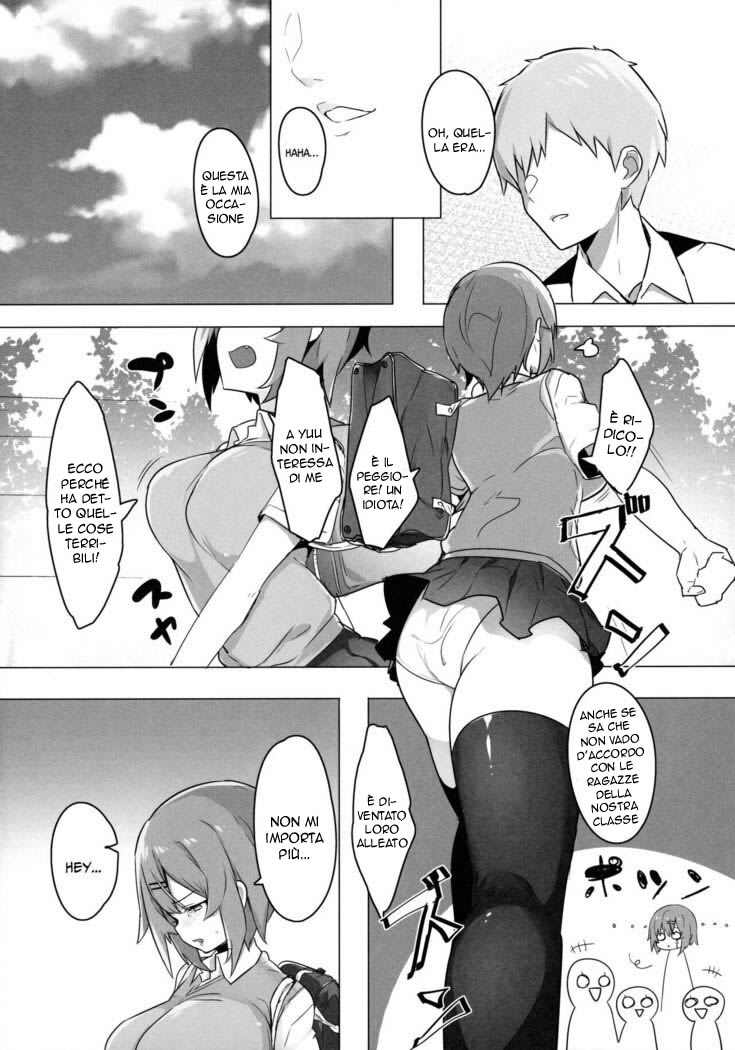 (C96) [Ofuton de Suyaa (Mitsudoue)] Bokukko Osananajimi o Netotte Mitara Masaka no Kekka ni | Amanti per Gioco [Italian] 9eme image