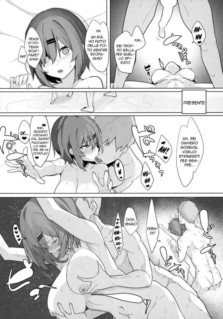 (C96) [Ofuton de Suyaa (Mitsudoue)] Bokukko Osananajimi o Netotte Mitara Masaka no Kekka ni | Amanti per Gioco [Italian] 17eme image