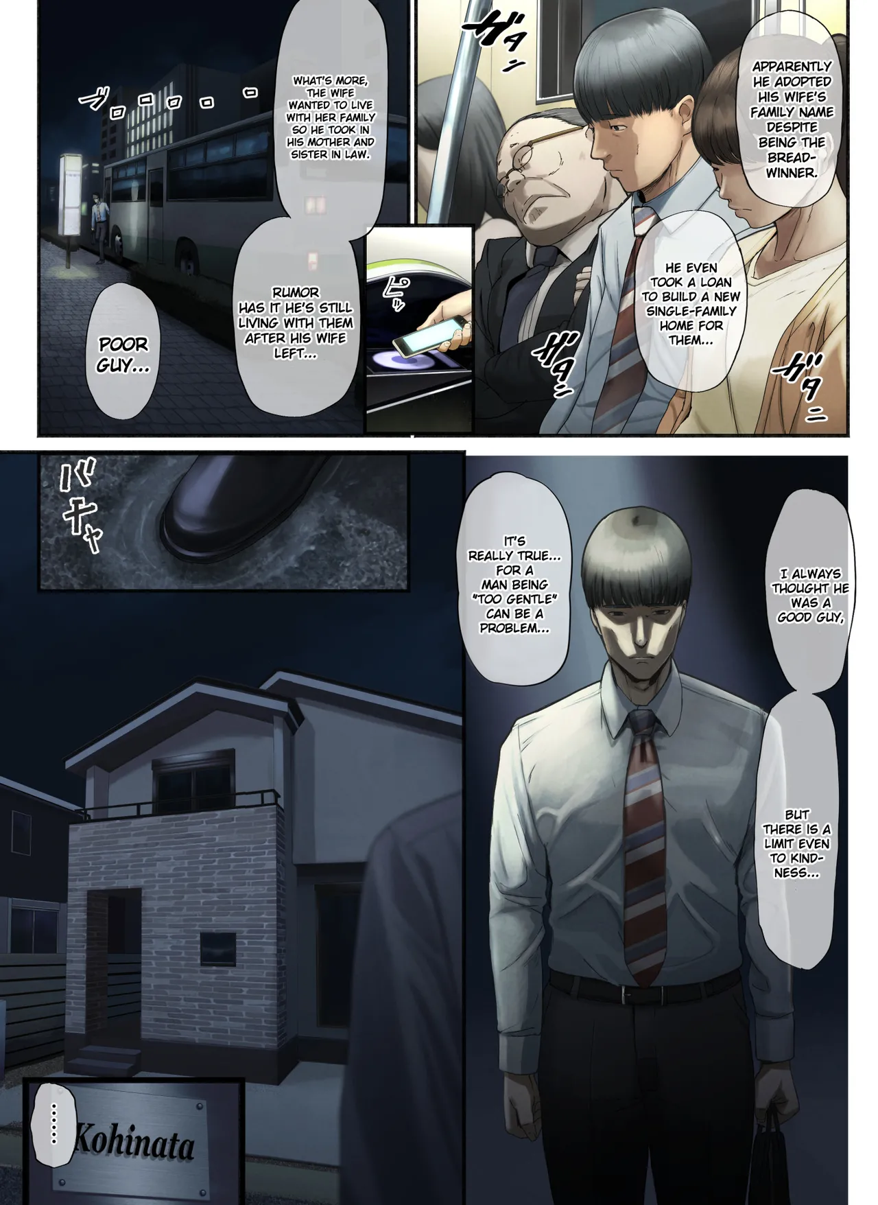 [Chinjao Girl. (Special G)] "Yasashii Dake no Otoko" to Tsuma ni Sute Raretanode... | My Wife Left Me Because I was "Too Gentle"... [English] [progste + HaruLind Bildnummer 3