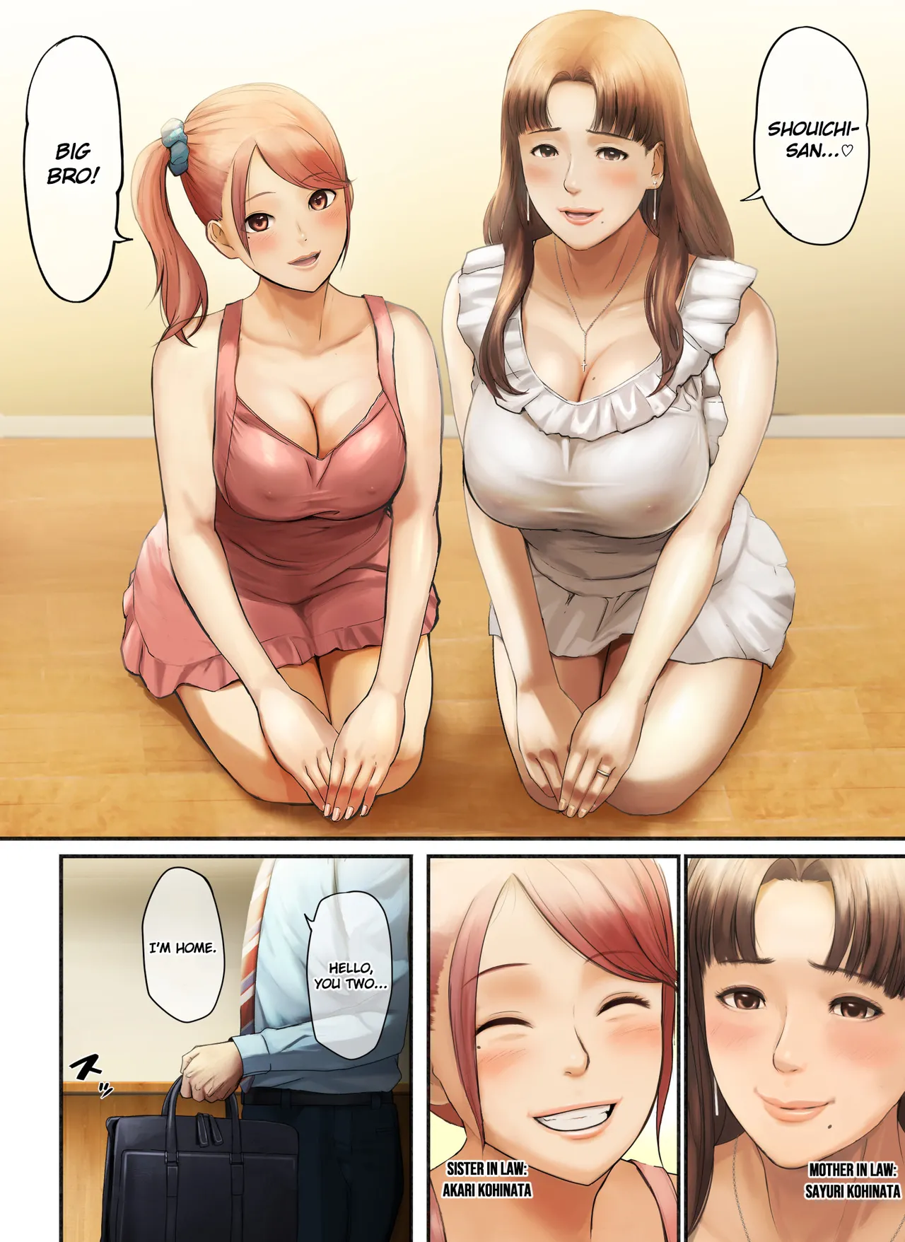 [Chinjao Girl. (Special G)] "Yasashii Dake no Otoko" to Tsuma ni Sute Raretanode... | My Wife Left Me Because I was "Too Gentle"... [English] [progste + HaruLind Bildnummer 5