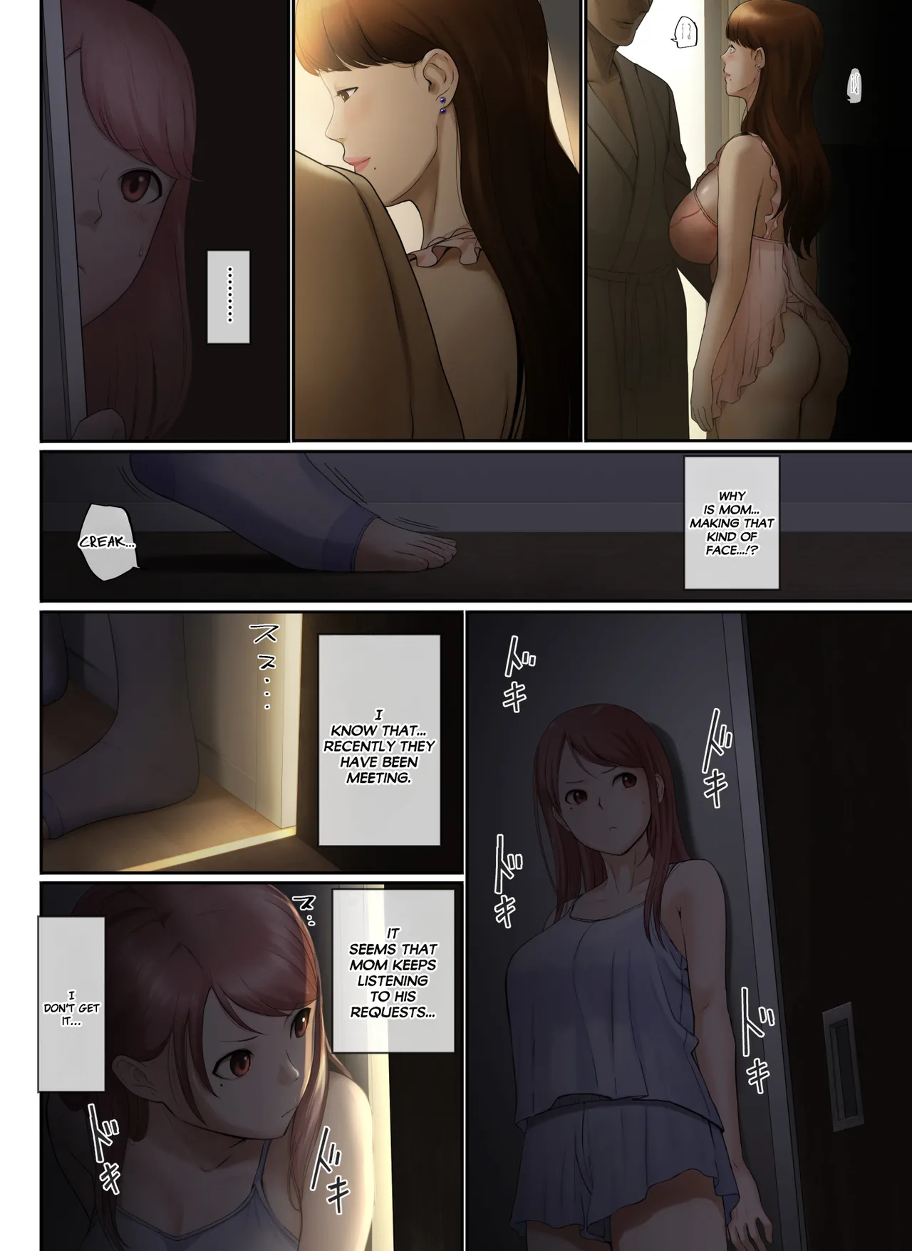 [Chinjao Girl. (Special G)] "Yasashii Dake no Otoko" to Tsuma ni Sute Raretanode... | My Wife Left Me Because I was "Too Gentle"... [English] [progste + HaruLind Bildnummer 48