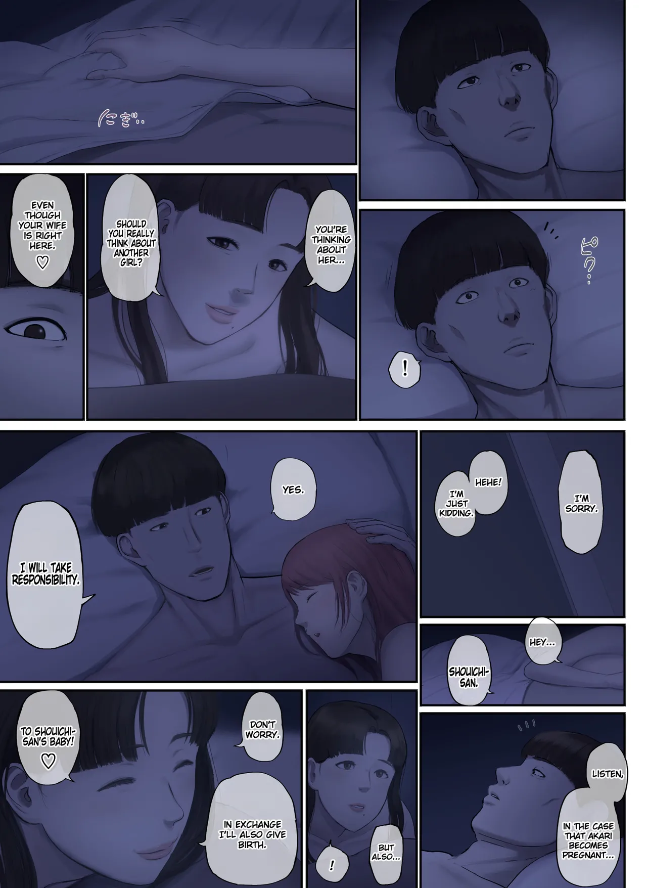 [Chinjao Girl. (Special G)] "Yasashii Dake no Otoko" to Tsuma ni Sute Raretanode... | My Wife Left Me Because I was "Too Gentle"... [English] [progste + HaruLind Bildnummer 133