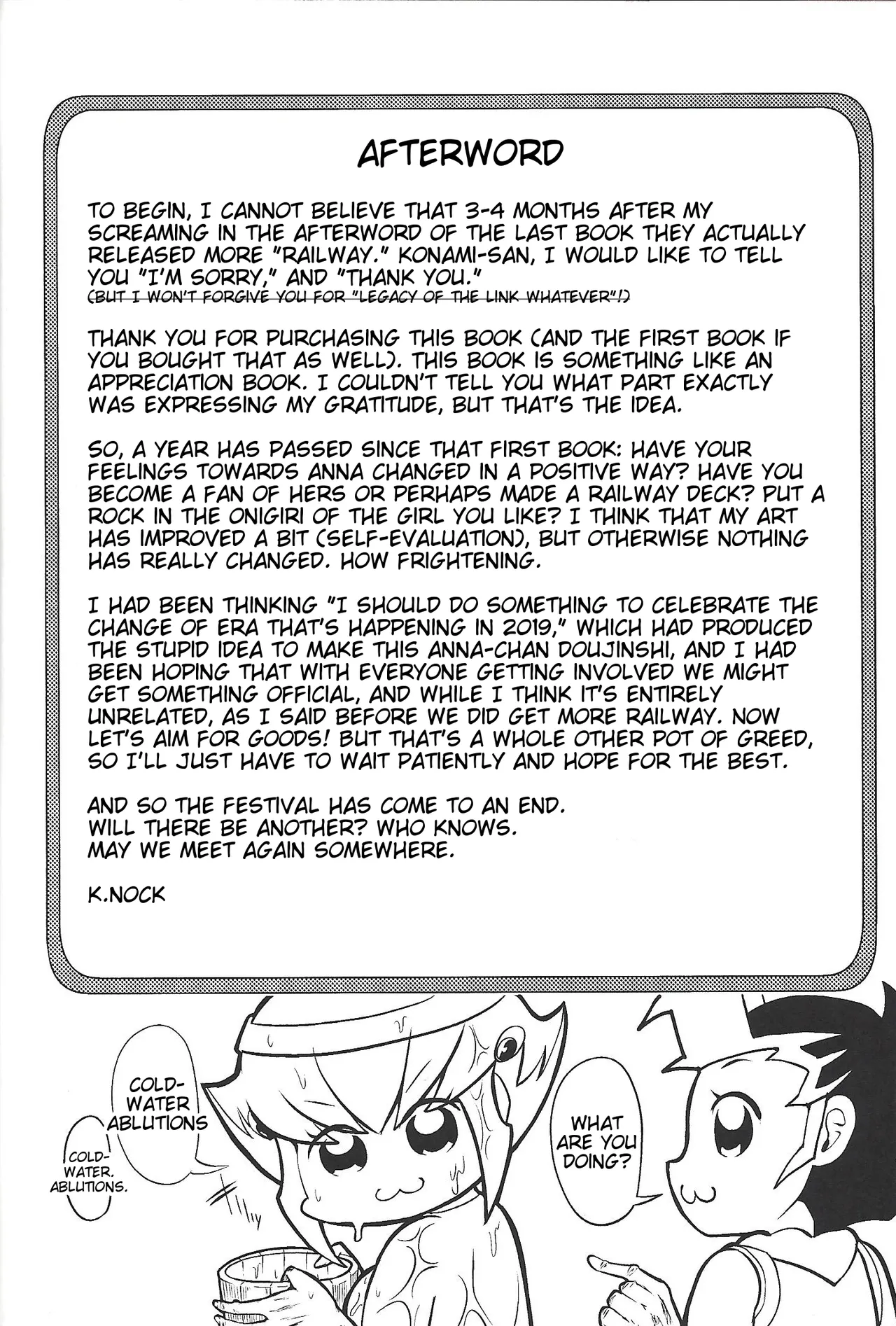 (C96) [k.nock in a wedge (k.nock)] TRINITY CROSSFIRE (Yu-Gi-Oh! ZEXAL) [English] [Tigoris Translates] 이미지 번호 35