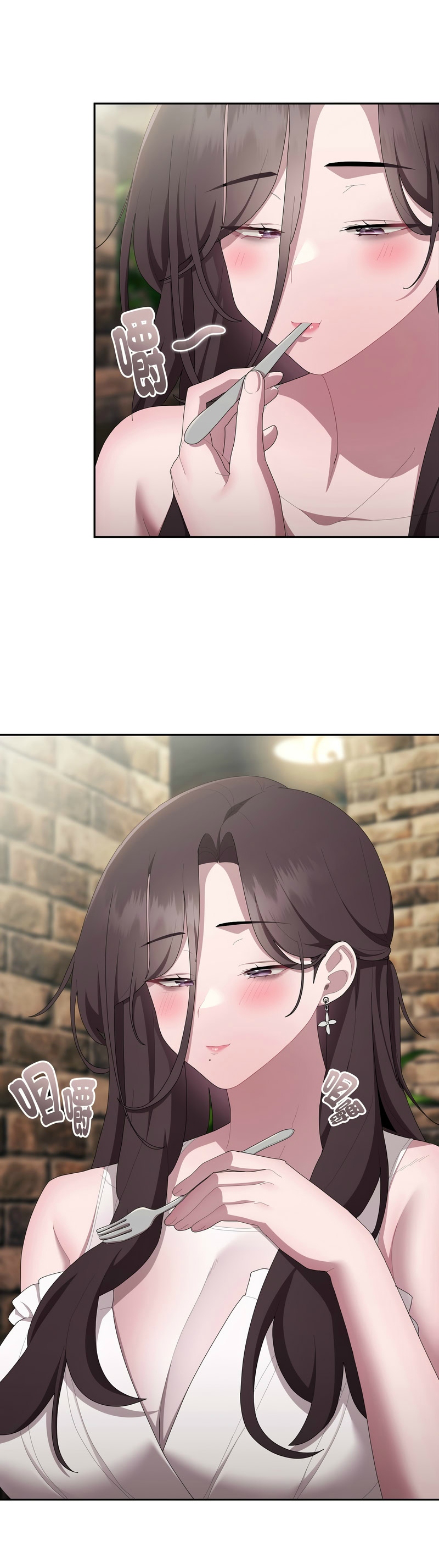 [韩漫] 大企业里的小秘密／Troublesome Employee Warning 46-47 [中文][连载中] изображение № 9