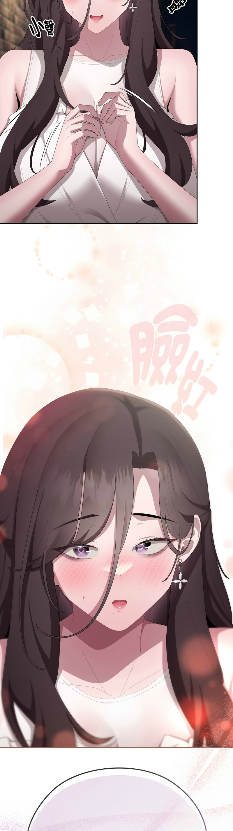 [韩漫] 大企业里的小秘密／Troublesome Employee Warning 46-47 [中文][连载中] изображение № 26