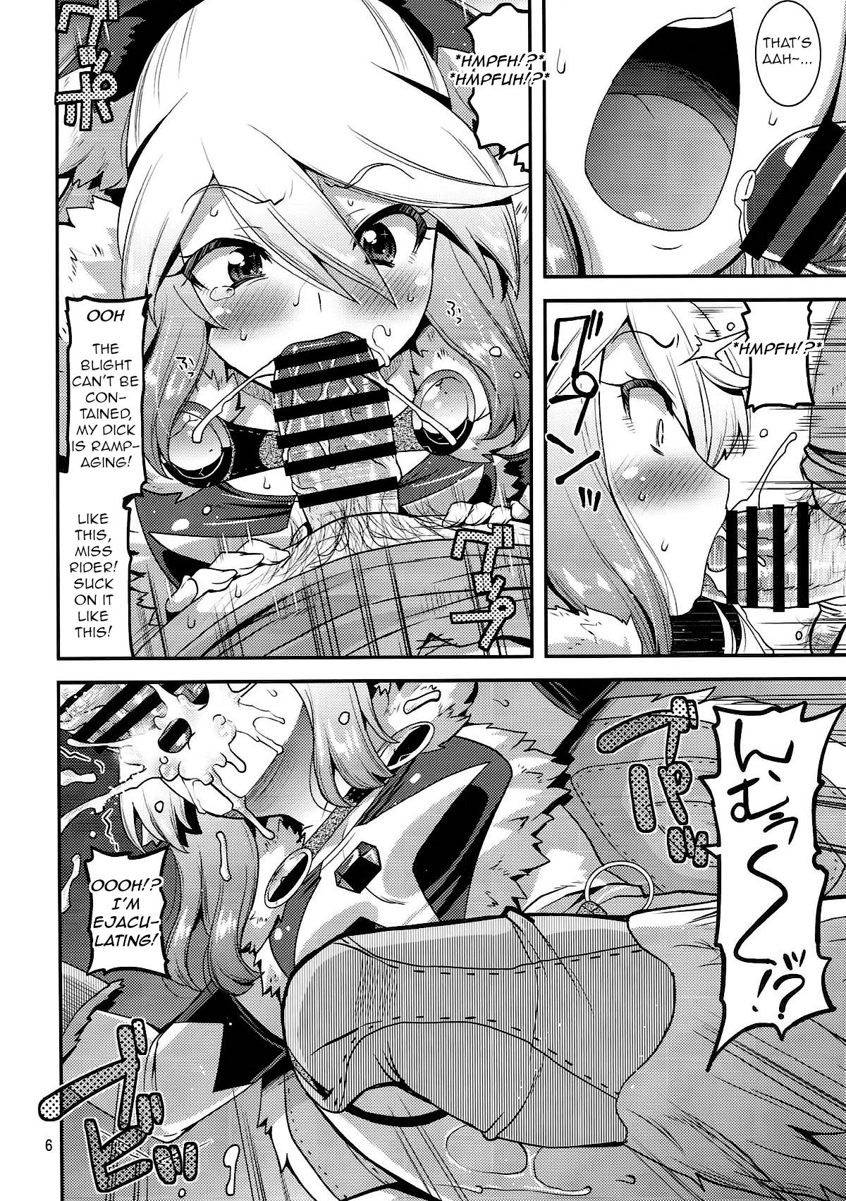 (C92) [gos to vi (Utamaro)] Muku na Inaka Musume ga Oji-san no Jouka ni Hamaru made (Monster Hunter) [English] [q91] 画像番号 6