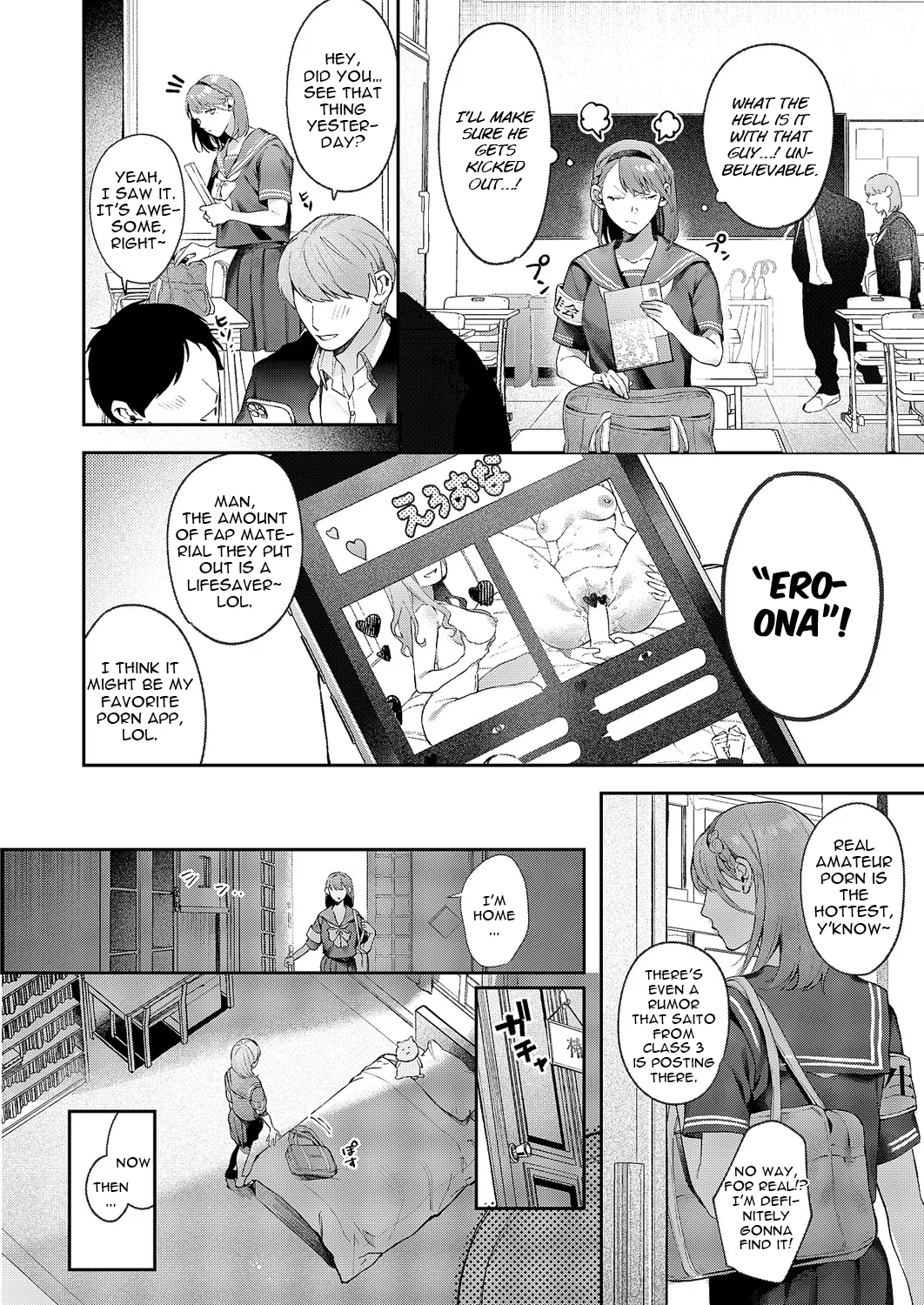 [Samegashima Mega] Tsubaki-chan ni Onegai (COMIC ExE 60) [English] image number 4