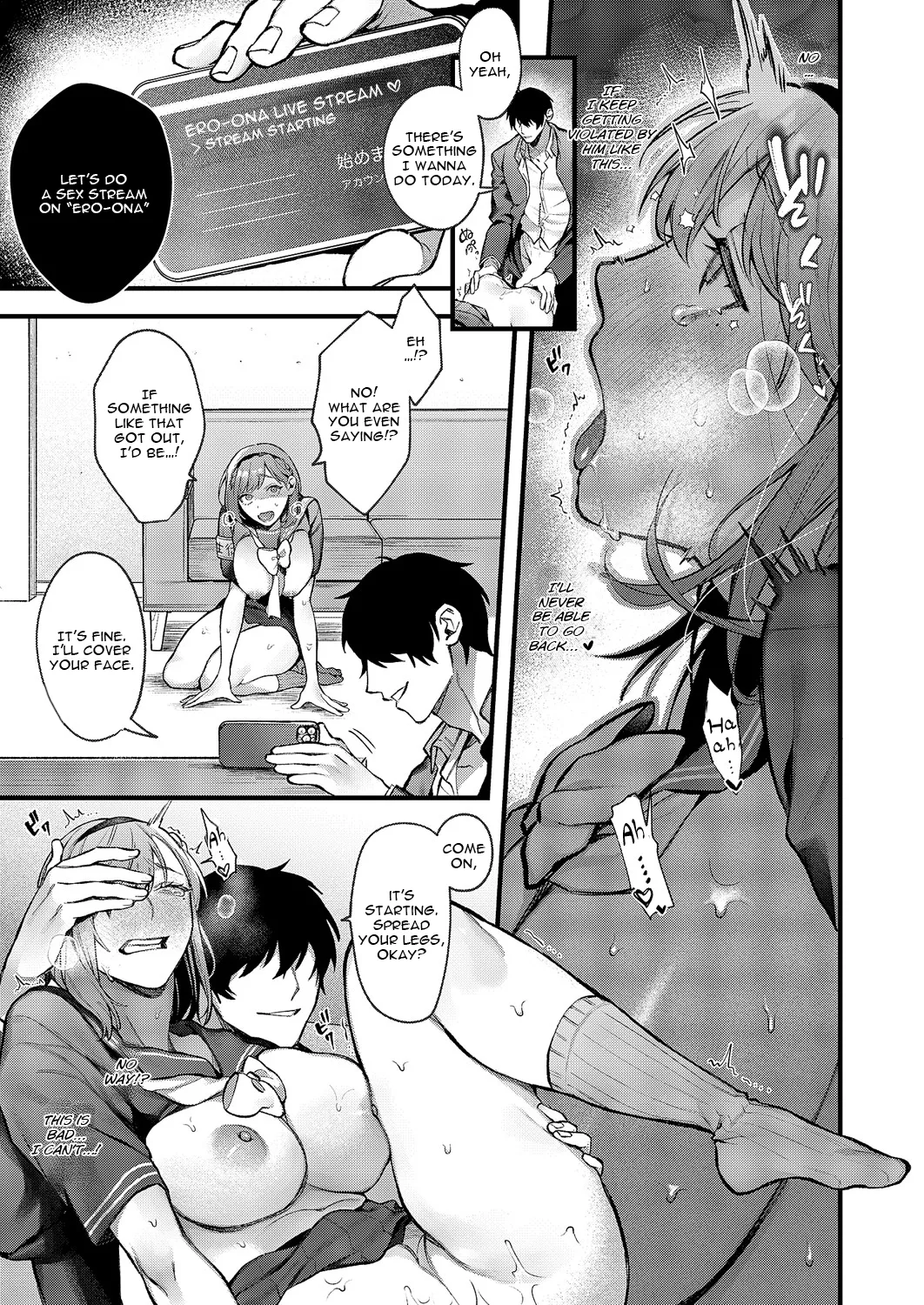 [Samegashima Mega] Tsubaki-chan ni Onegai (COMIC ExE 60) [English] image number 23