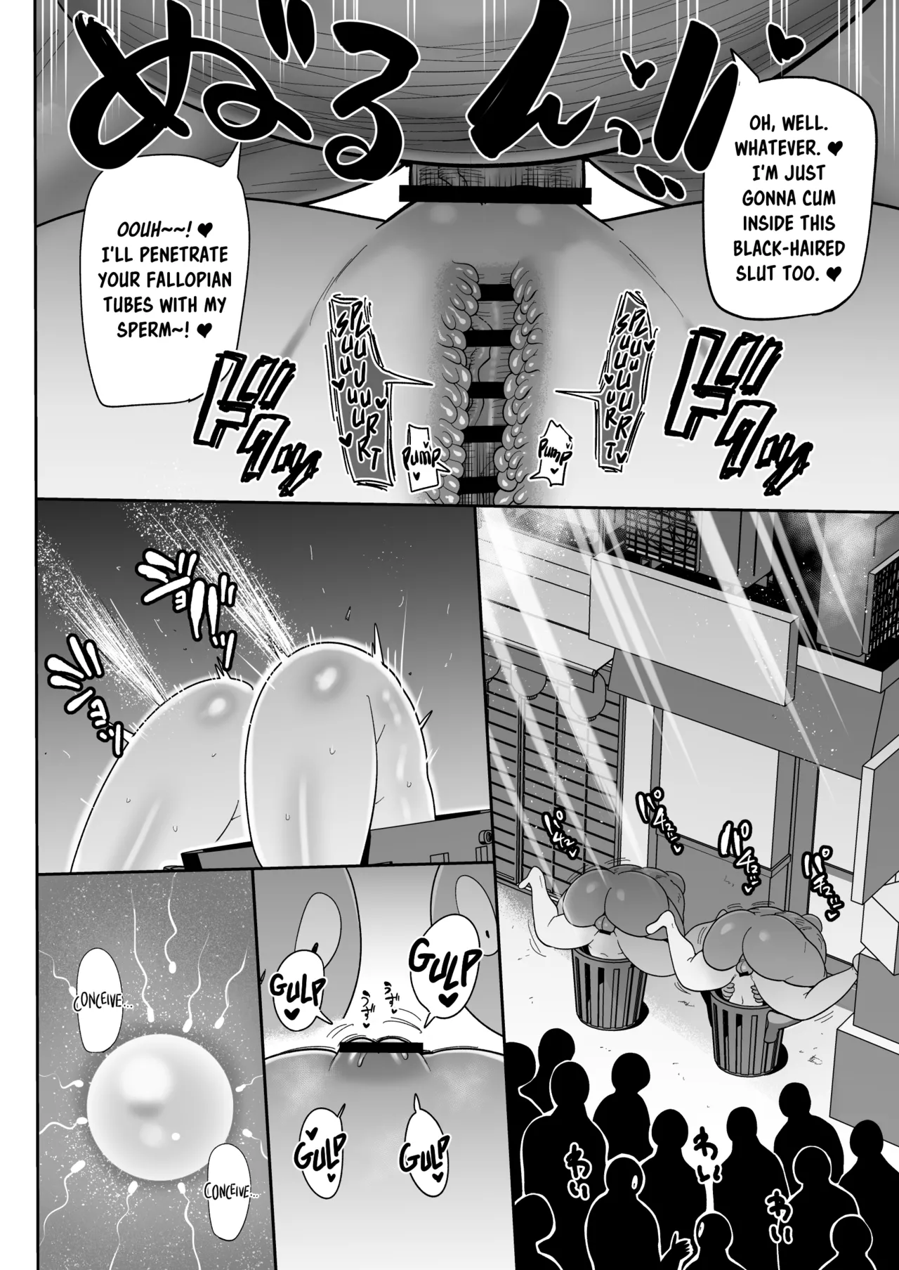 [CRAFT (Kiliu)] Nut Pose (One Piece) [Digital] image number 21