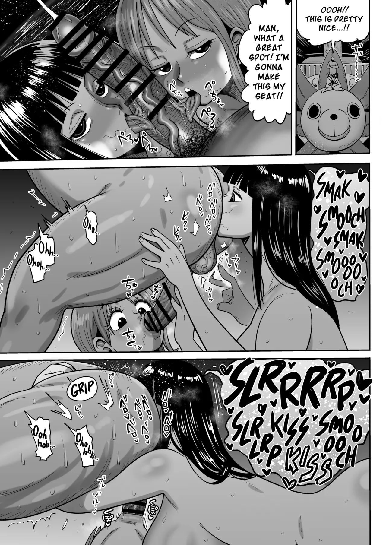 [CRAFT (Kiliu)] Nut Pose (One Piece) [Digital] image number 58