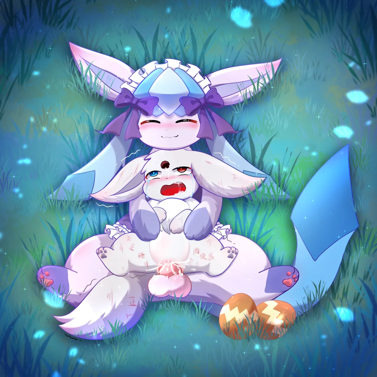 我的新生活 - 癫癫与空白 (Pokémon) [Chinese] 이미지 번호 78