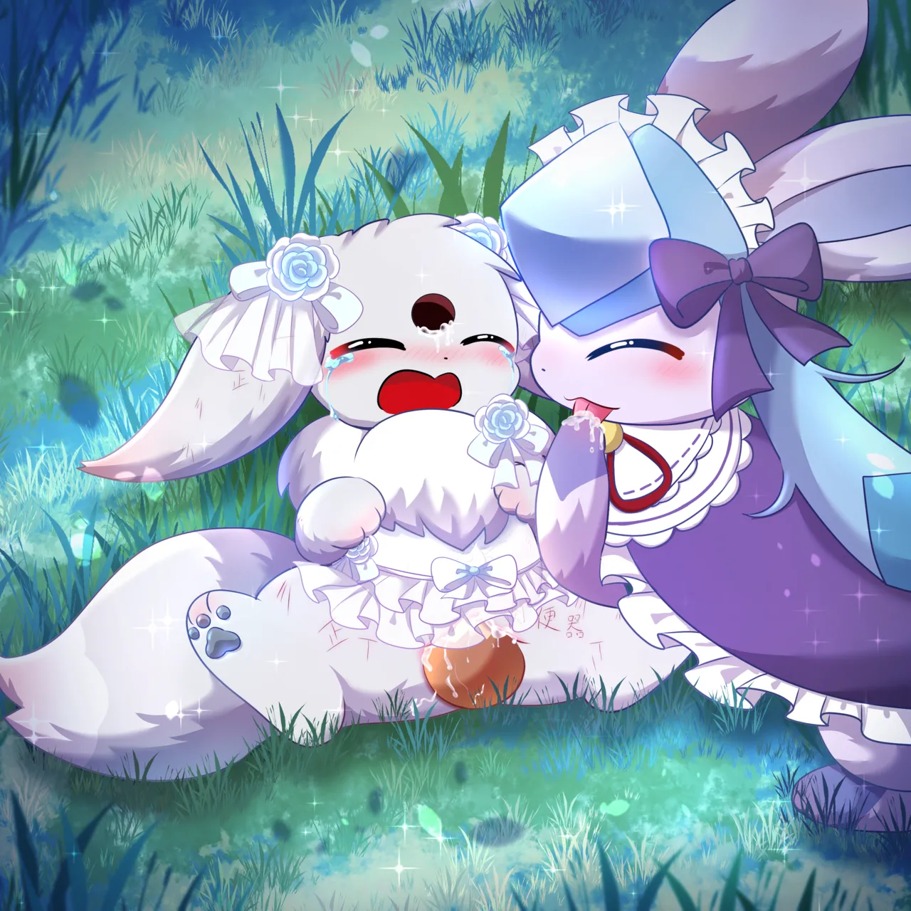 我的新生活 - 癫癫与空白 (Pokémon) [Chinese] 이미지 번호 83