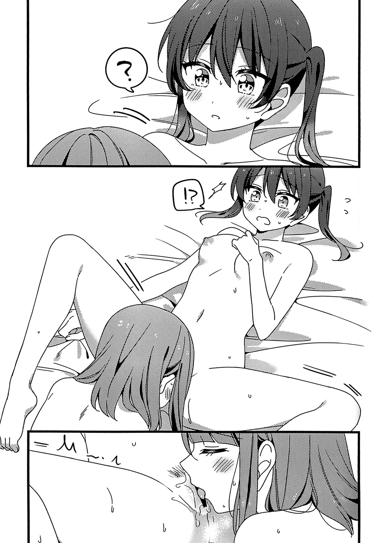 (Bokura no Love Live! 46) [お酢 (ねんどたべた)] これからも、だよ！(Love Live! Hasunosora Jogakuin School Idol Club) 19eme image