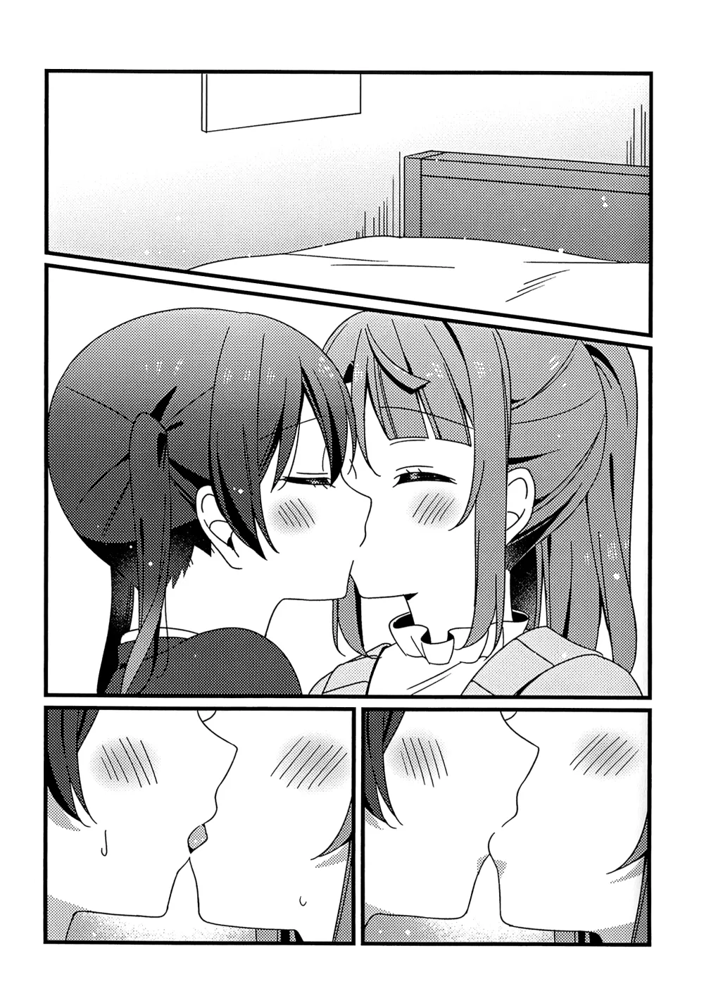 (Bokura no Love Live! 46) [お酢 (ねんどたべた)] 从今往后也…！(Love Live! Hasunosora Jogakuin School Idol Club) [虹之星汉化组] изображение № 15