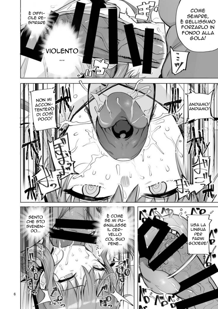 [wakamaker (wakamesan)] Makima VS Chinpo no Akuma | Un Cazzo Demoniaco (Chainsaw Man) [Italian] [Digital] 图片编号 7