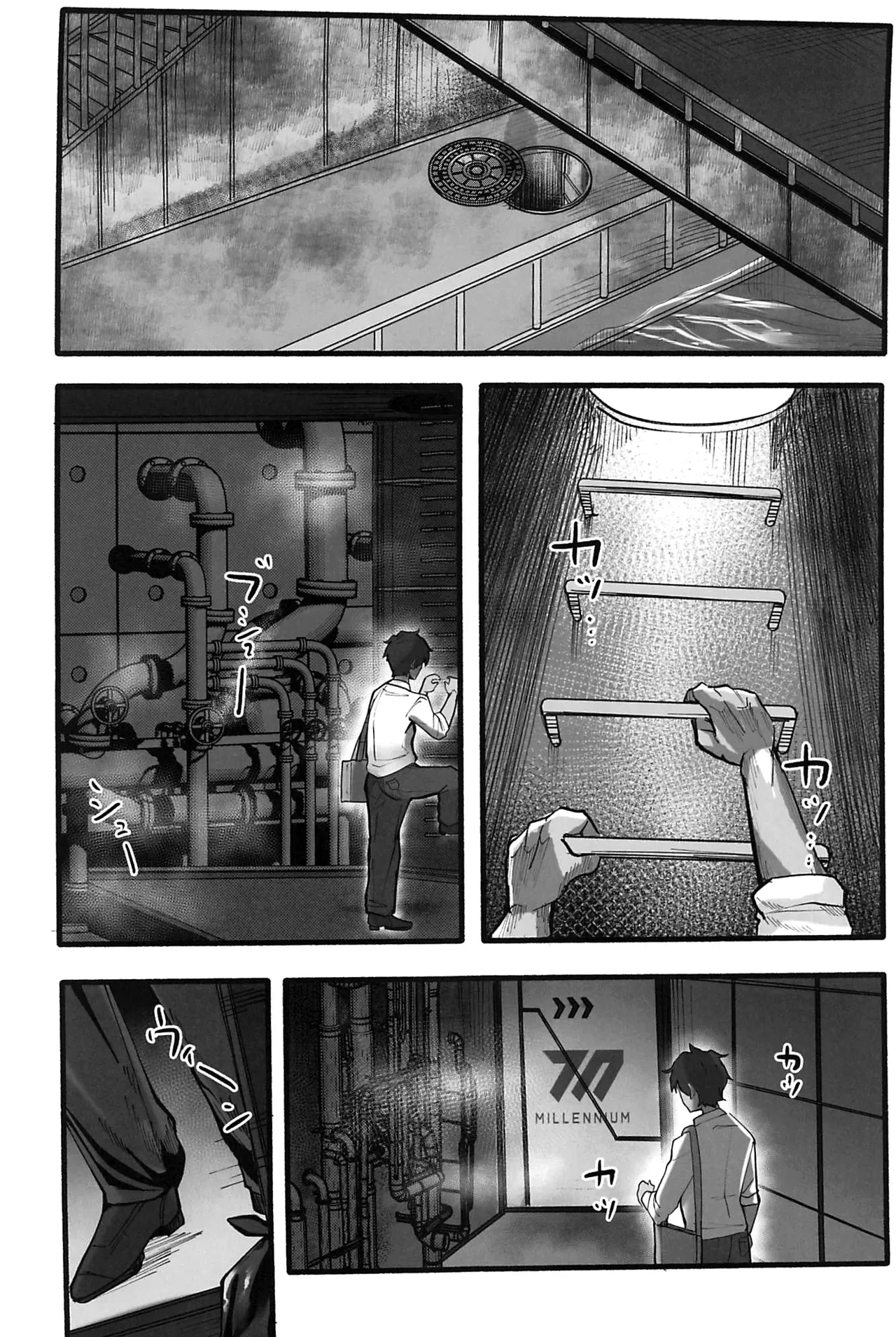 (C106) [KANIKORO(KANIKORO)] 秘密の場所で貴方を待つわ【メロン限定特典付】 (ブルーアーカイブ) [Chinese] [黎欧出资汉化] 이미지 번호 3