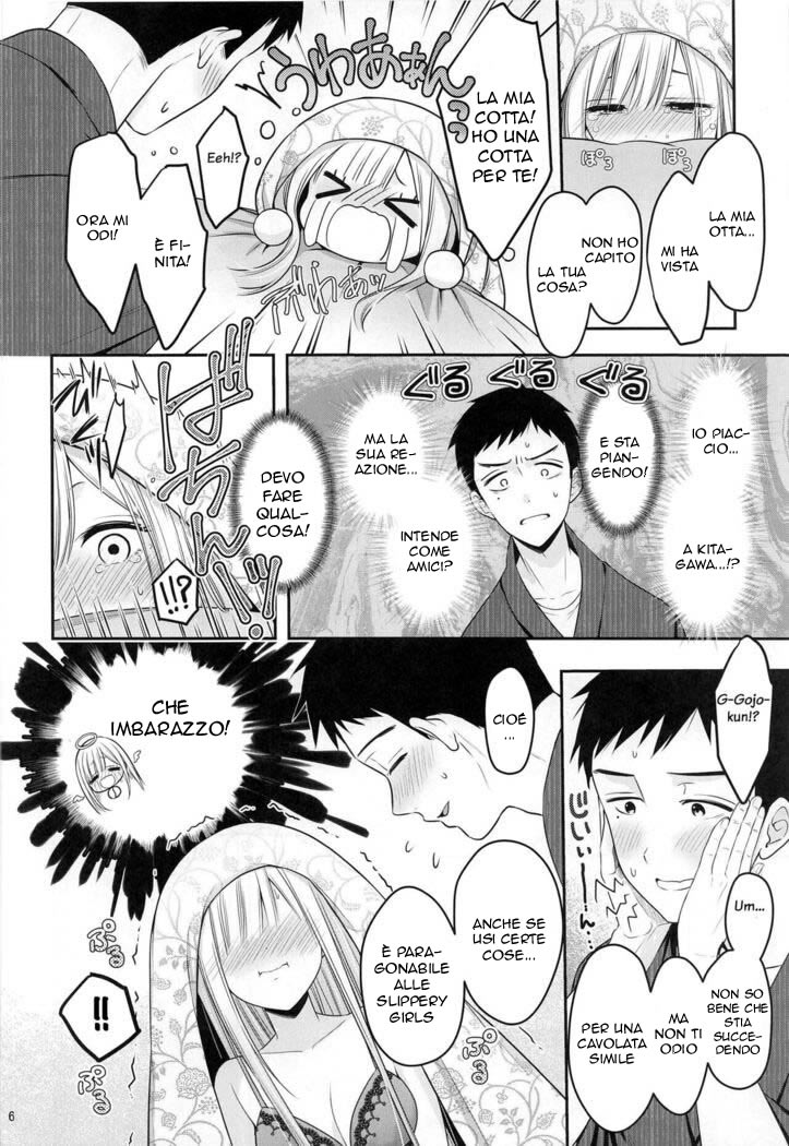 (C100) [Yukisizuku (Naganeko)] Gojou-kun no Koto ga Daishuki Sugite Yona Yona Hakadotte Ita Koto ga Bareta Ken | Sorpresa alla Porta (Sono Bisque Doll wa Koi o Suru) [Italian] 图片编号 7