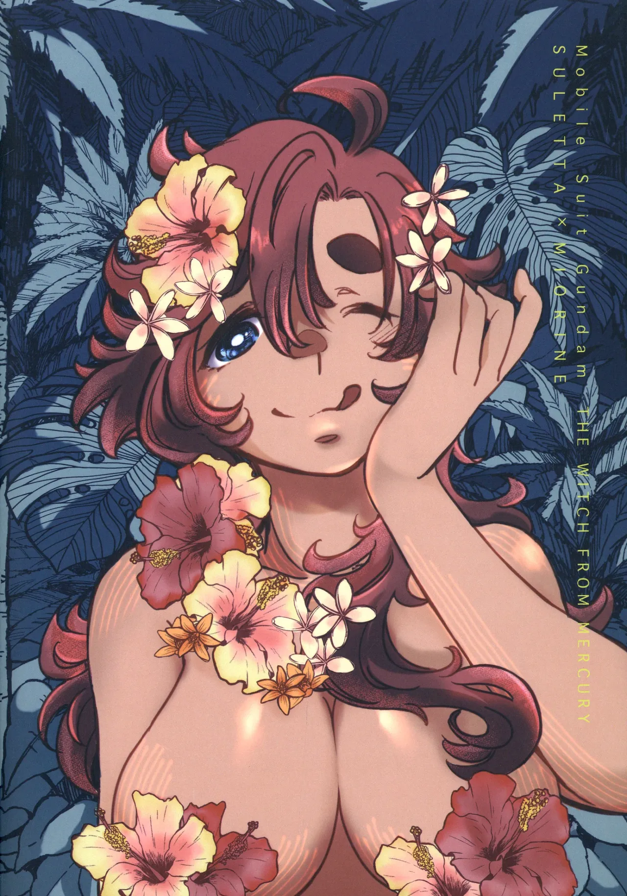 [Katsuraya (Takemaru, Gorudookawahagi)] One Room Rakuen Sumai no Majo | 住在單間樂園裡的魔女 (Mobile Suit Gundam: The Witch from Mercury) [Chinese] [番茄果大水又多汉化组] image number 3