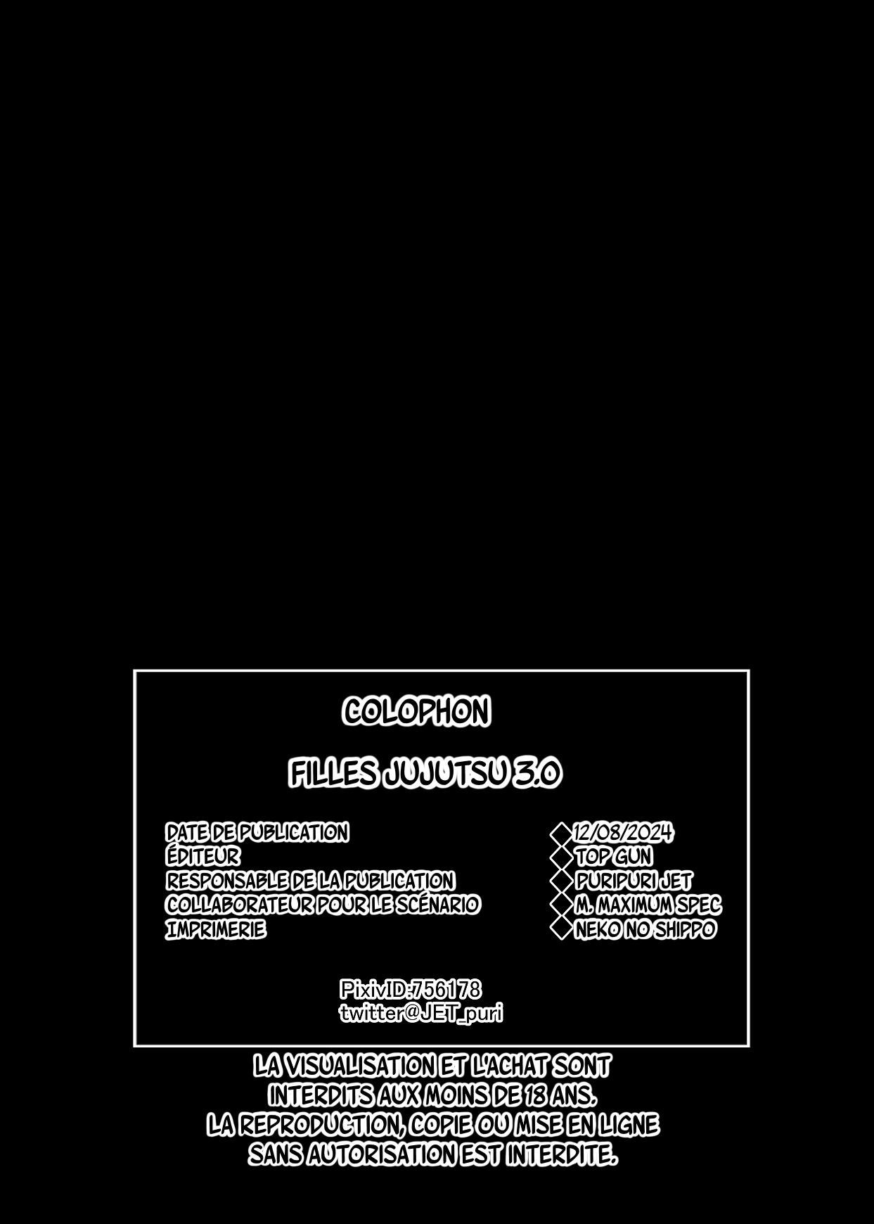 [TOPGUN (Puripuri JET)] Jujutsu Shoujo 3.0 | Filles Jujutsu 3.0  (Jujutsu Kaisen) [french] [Digital] 画像番号 33