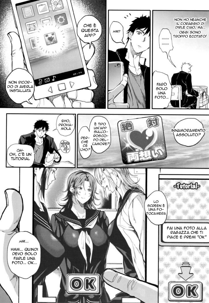 [Buppa Studio (Announ)] Zettai Ryouomoi Appli ~Anoko no Kokoro mo Karada mo, Katte ni Ore no Mono~ | Un' App Incredibile [Italian] image number 3