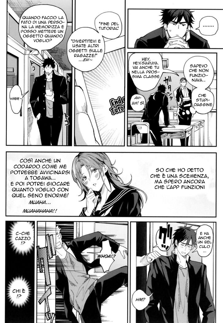 [Buppa Studio (Announ)] Zettai Ryouomoi Appli ~Anoko no Kokoro mo Karada mo, Katte ni Ore no Mono~ | Un' App Incredibile [Italian] image number 7