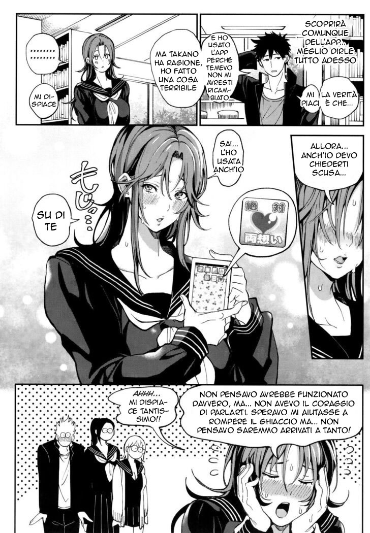 [Buppa Studio (Announ)] Zettai Ryouomoi Appli ~Anoko no Kokoro mo Karada mo, Katte ni Ore no Mono~ | Un' App Incredibile [Italian] image number 47