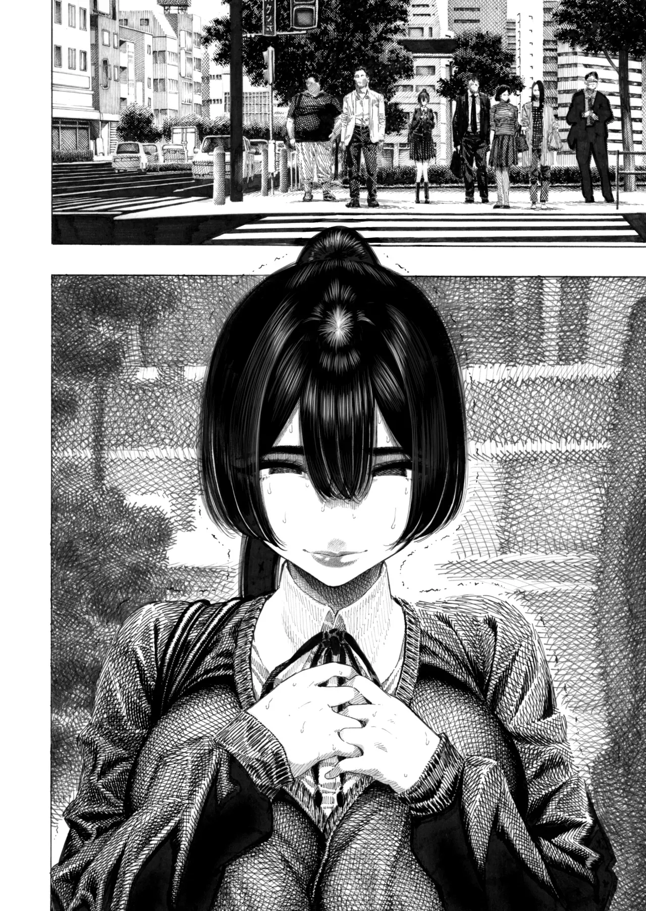 [Hiruneya-san (Hirune)] Migawari! Mawasare Ruka-chan | Ruka la remplaçante [French] [pape245] Bildnummer 7